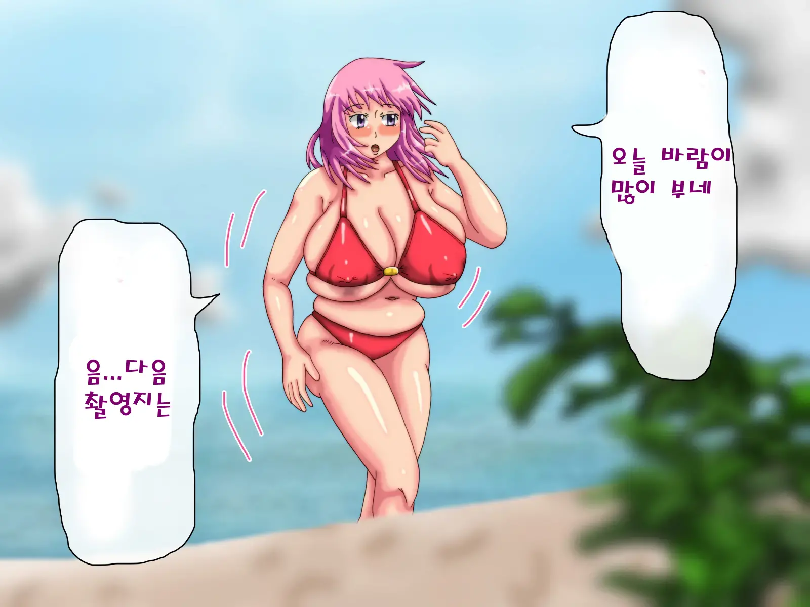 웹툰 이미지 11
