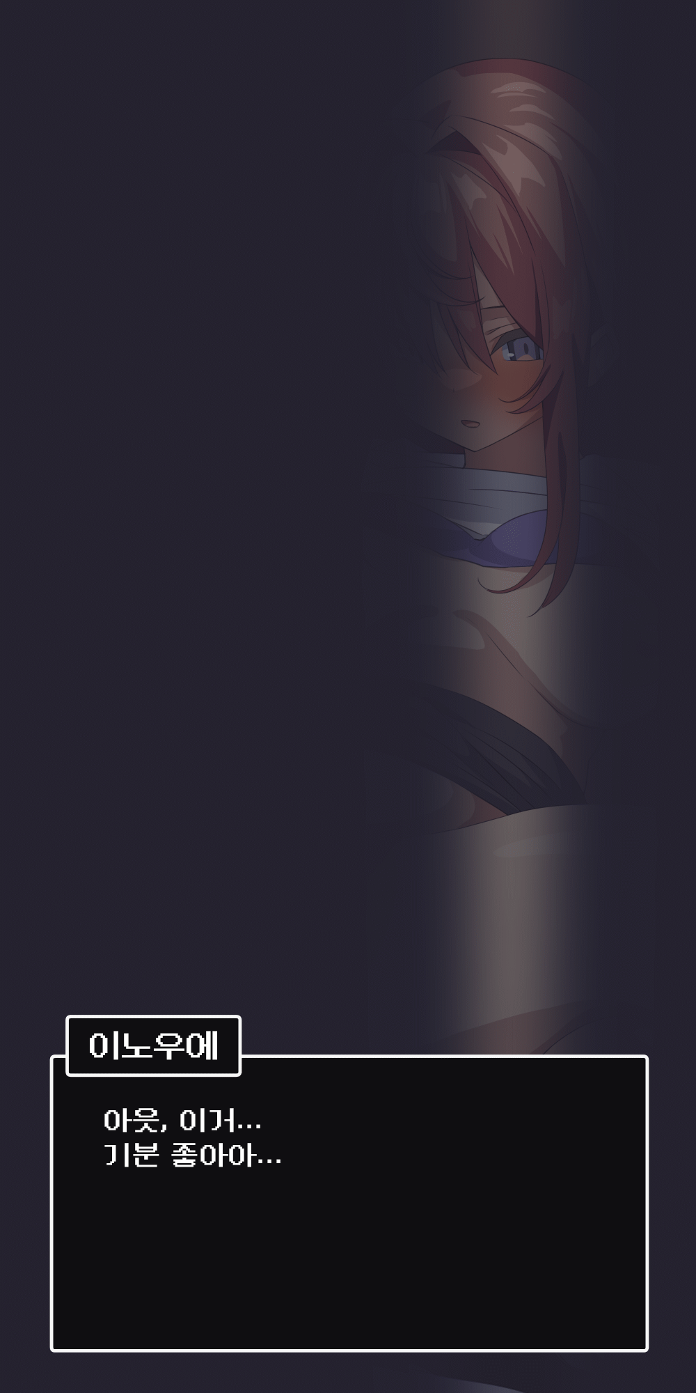 웹툰 이미지 54