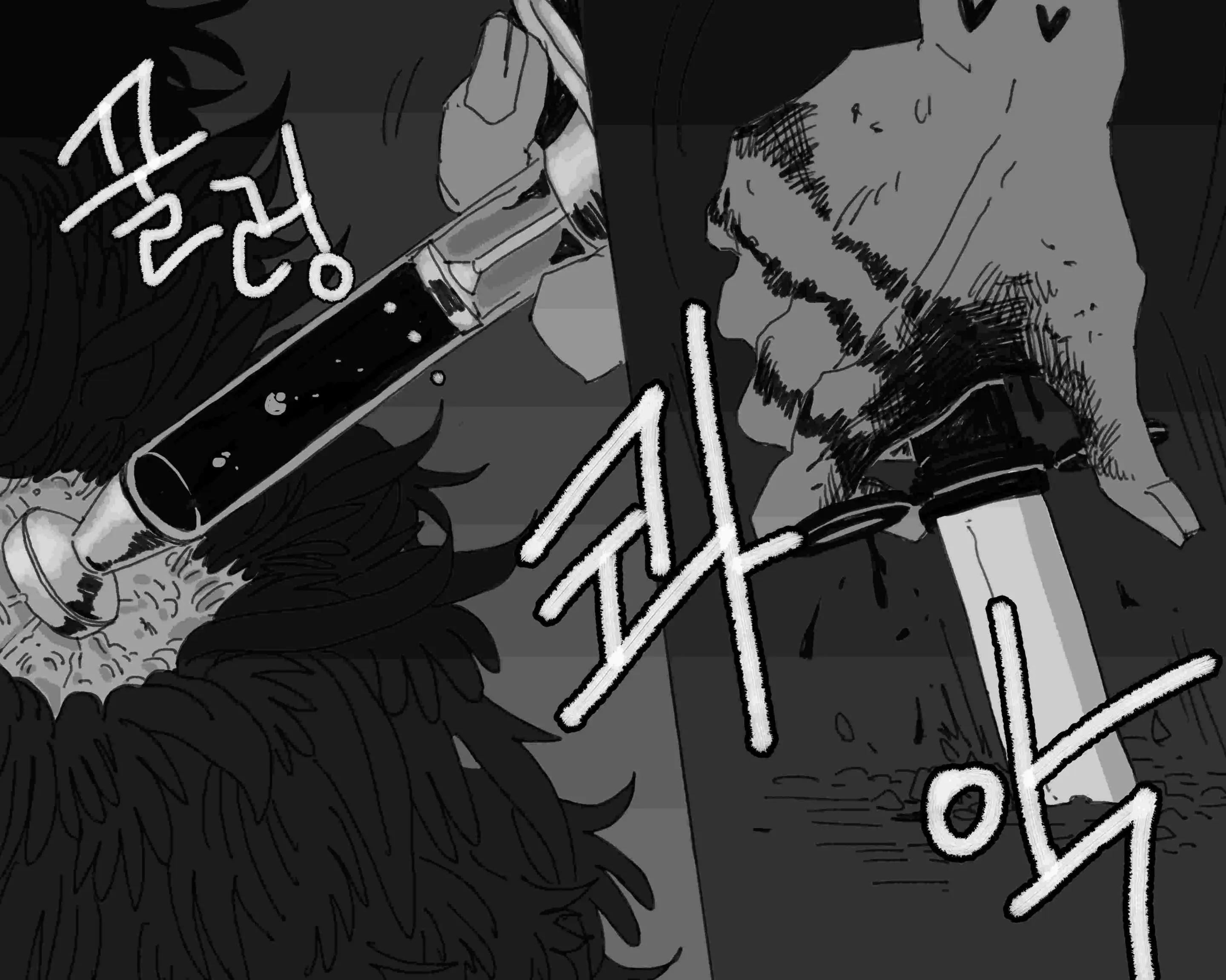 웹툰 이미지 396