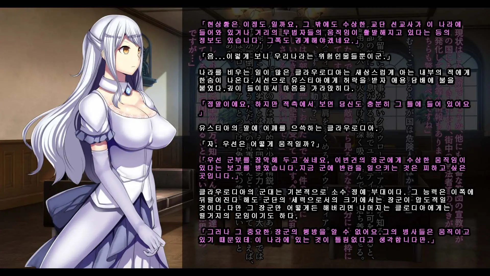웹툰 이미지 15