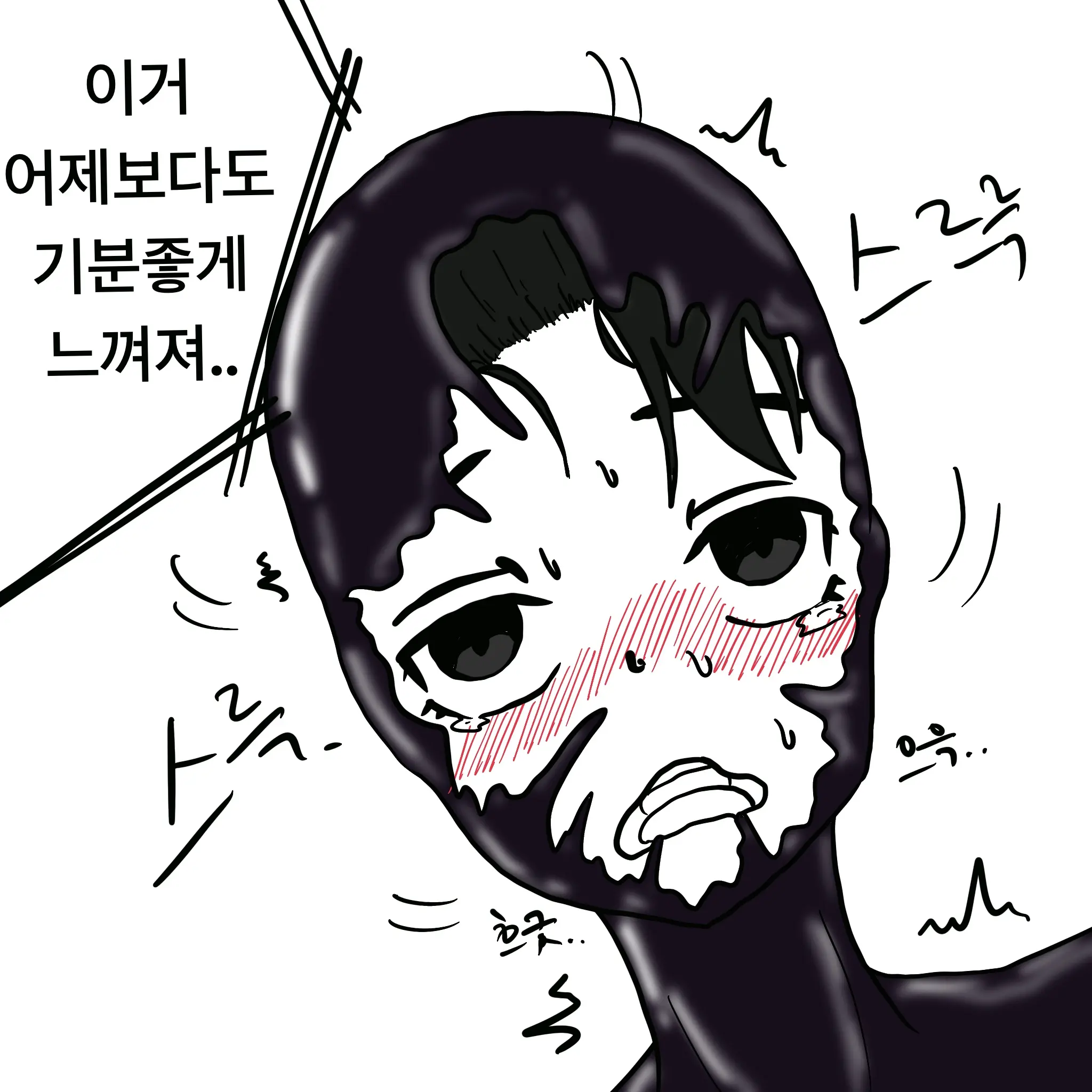 웹툰 이미지 53