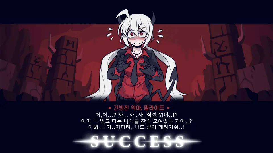 웹툰 이미지 4