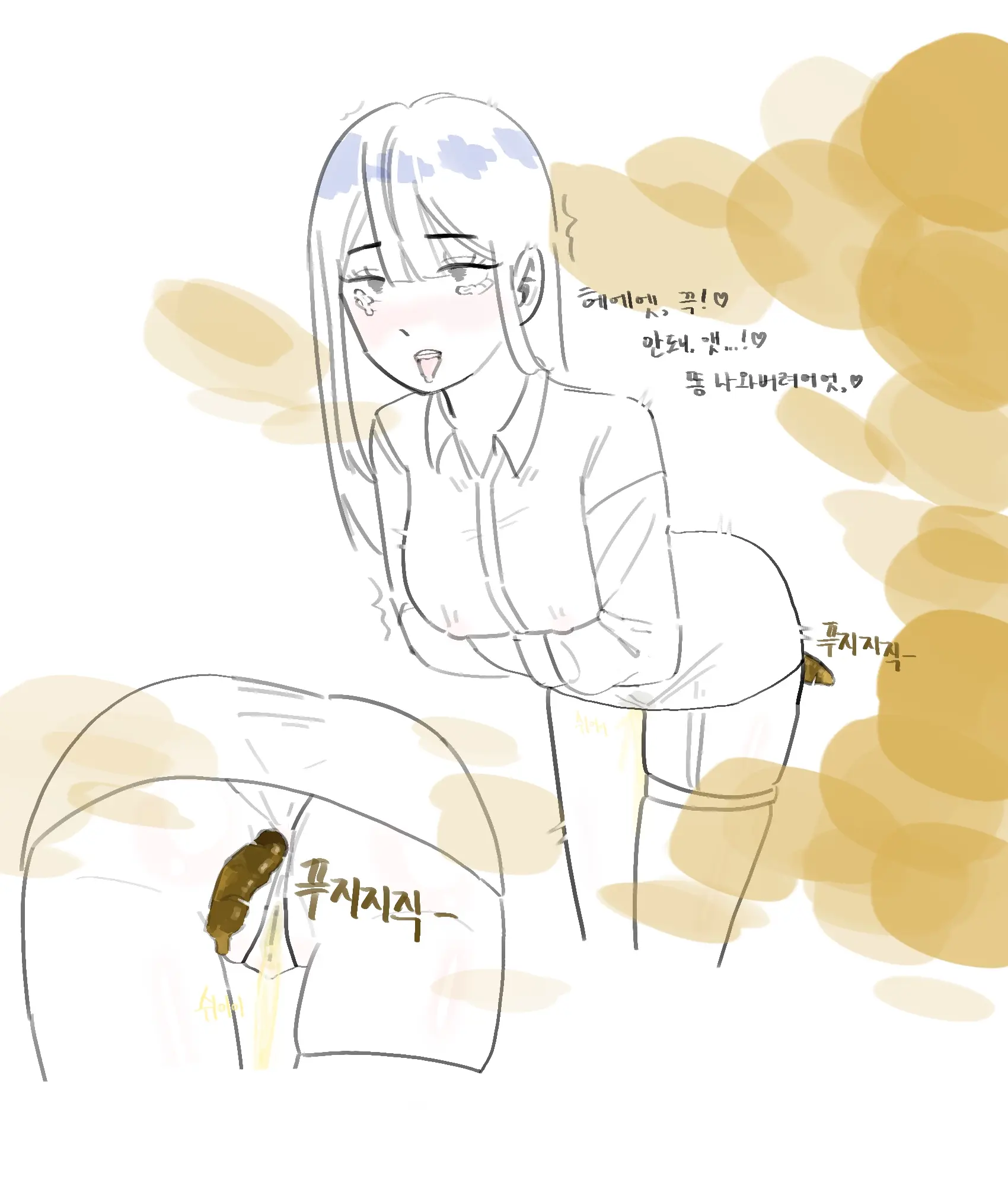 웹툰 이미지 5