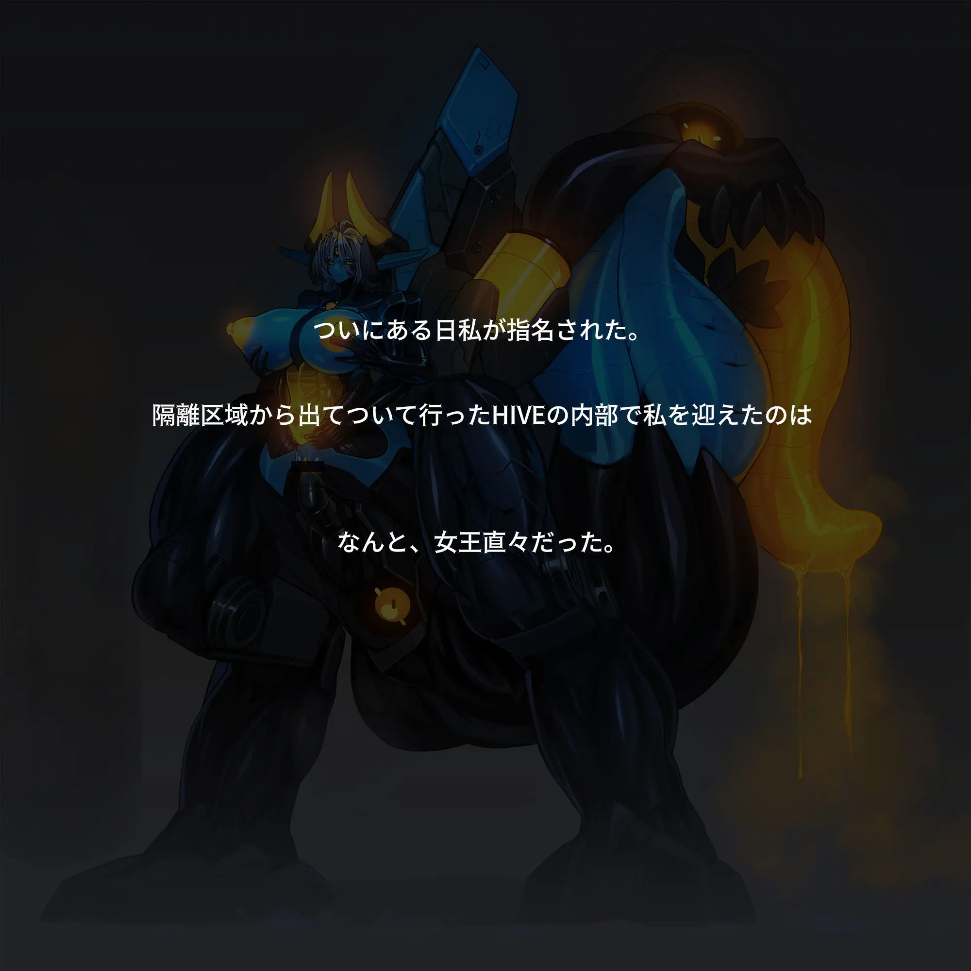 웹툰 이미지 260