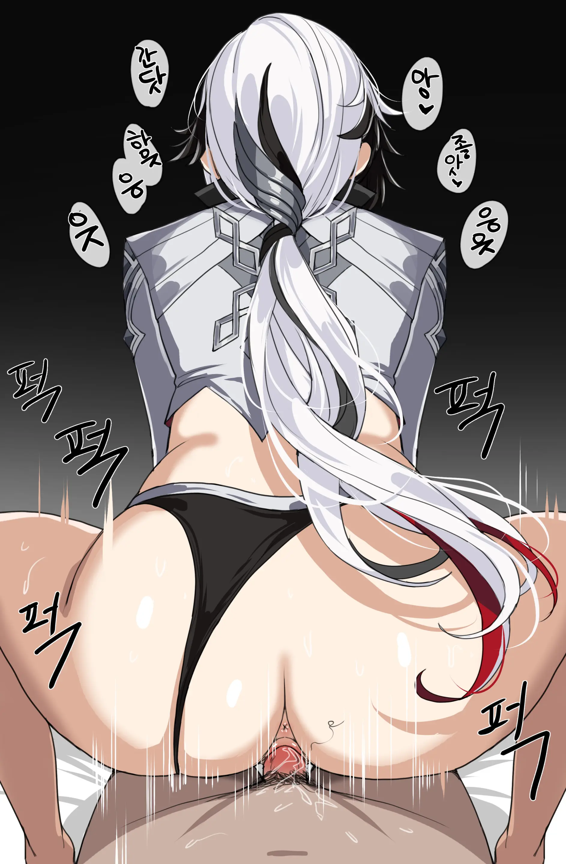 웹툰 이미지 73
