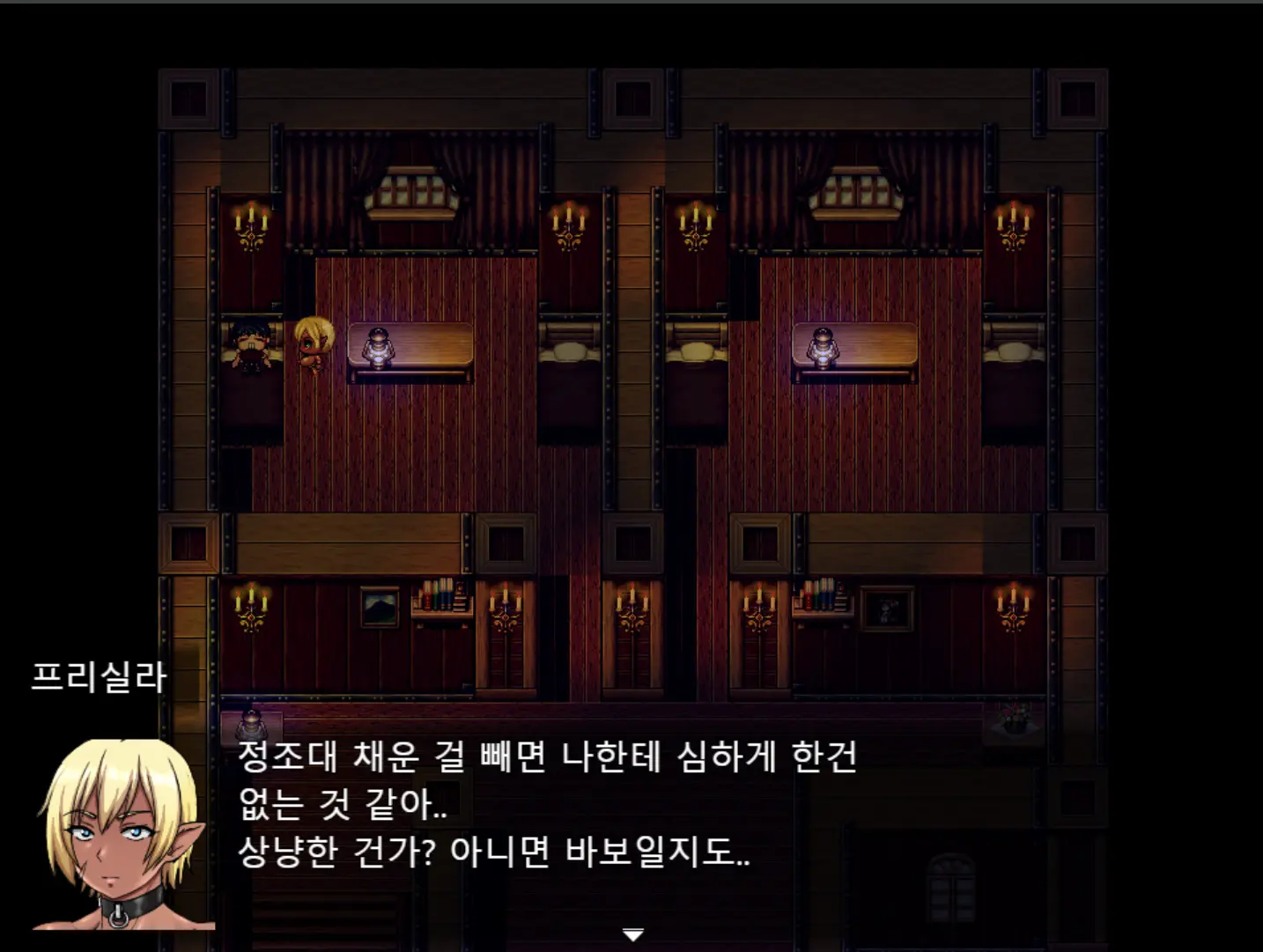 웹툰 이미지 73