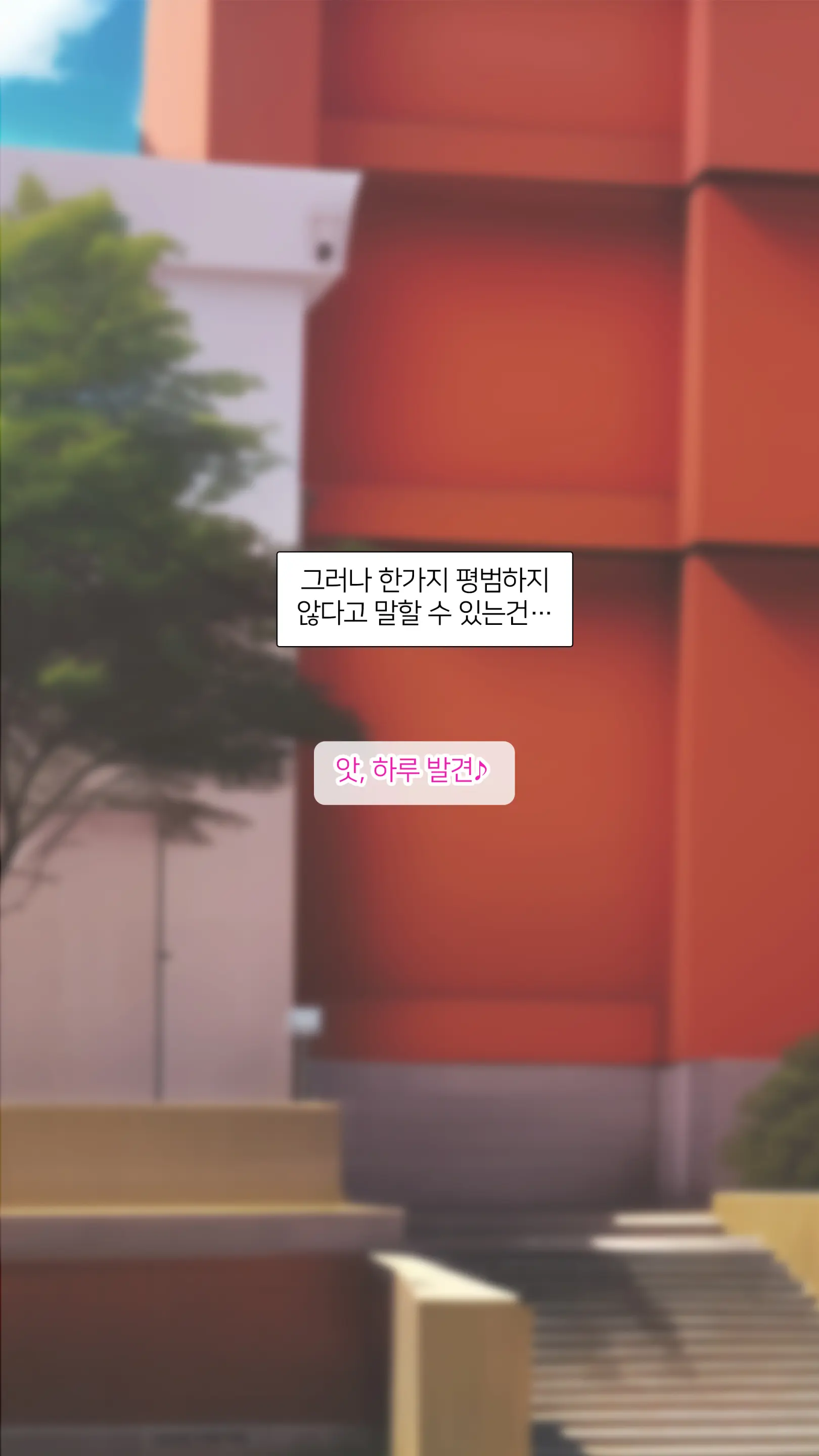 웹툰 이미지 66