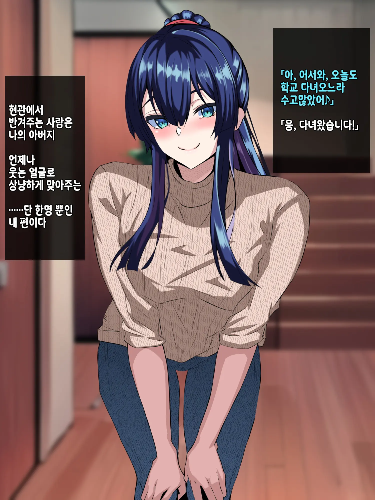 웹툰 이미지 7