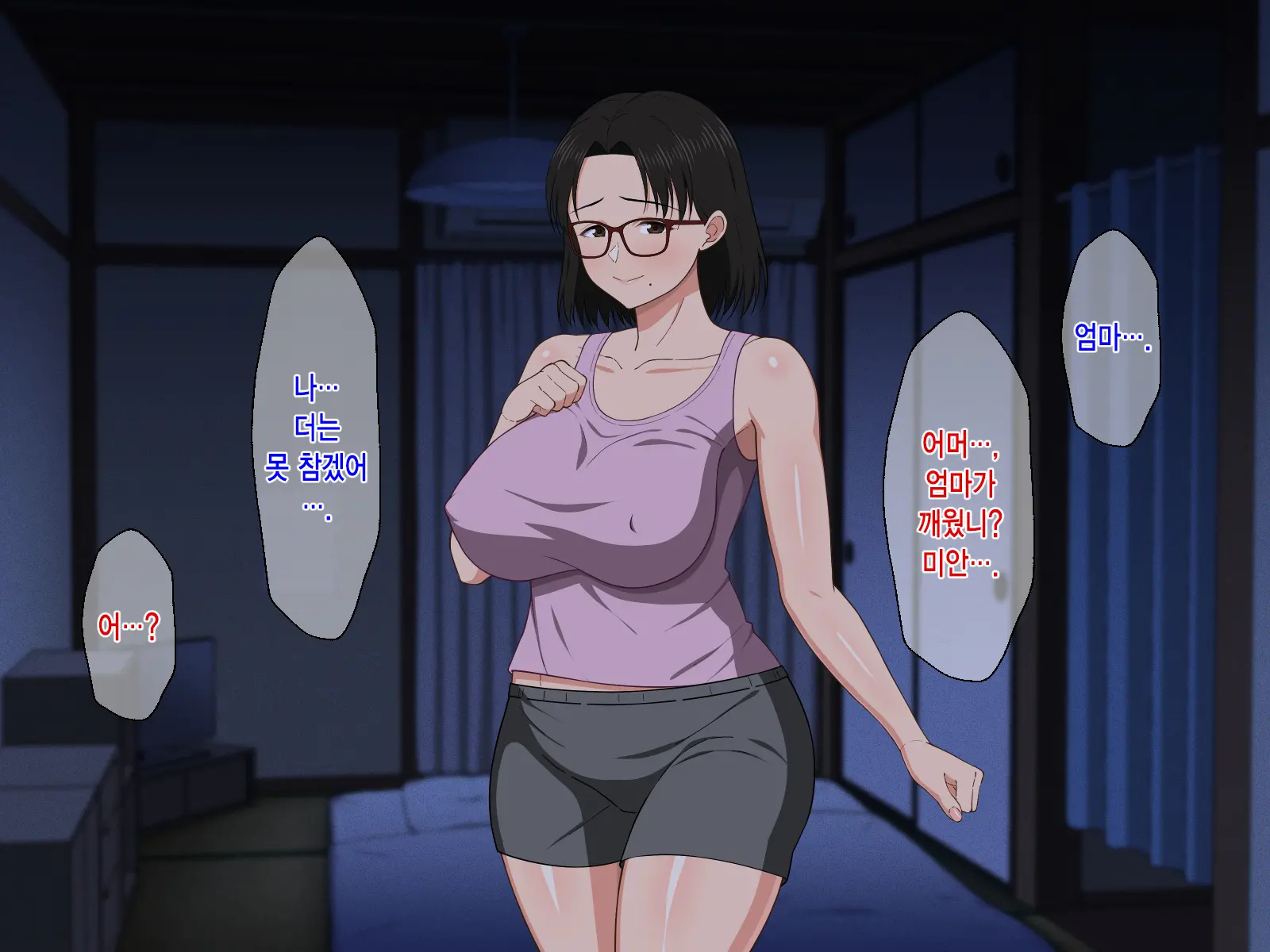 웹툰 이미지 44