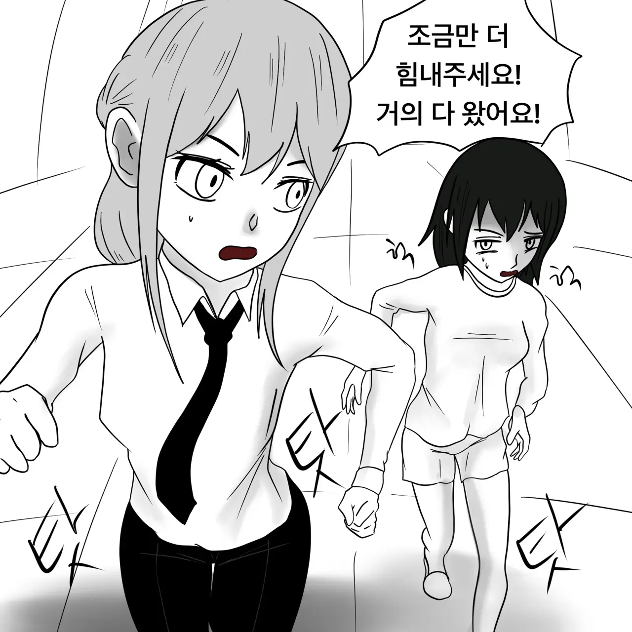 웹툰 이미지 107