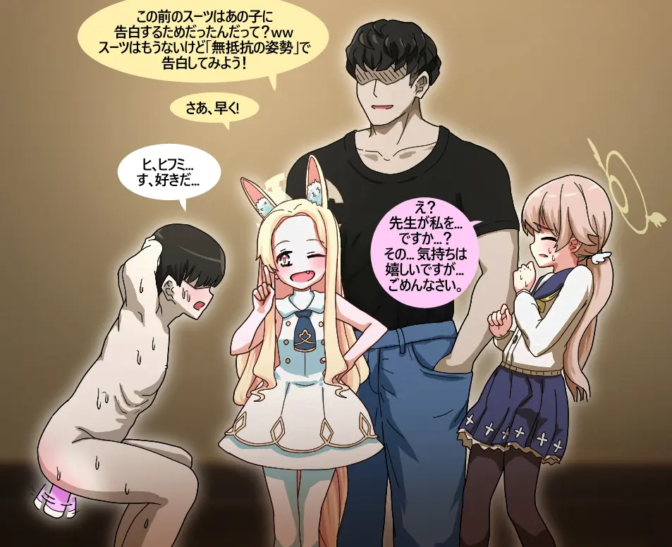 웹툰 이미지 442