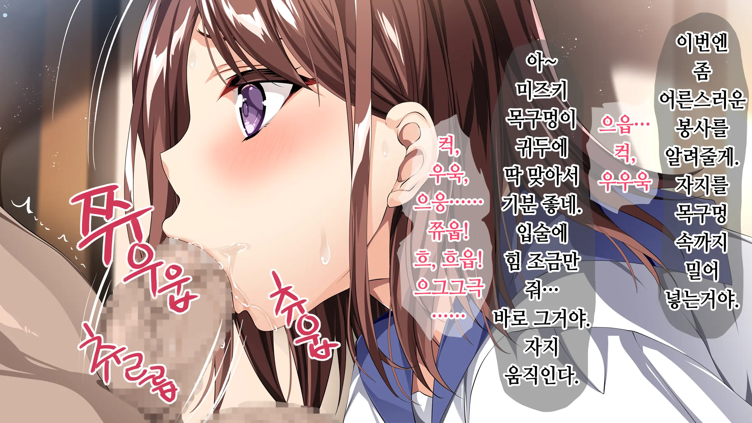웹툰 이미지 18