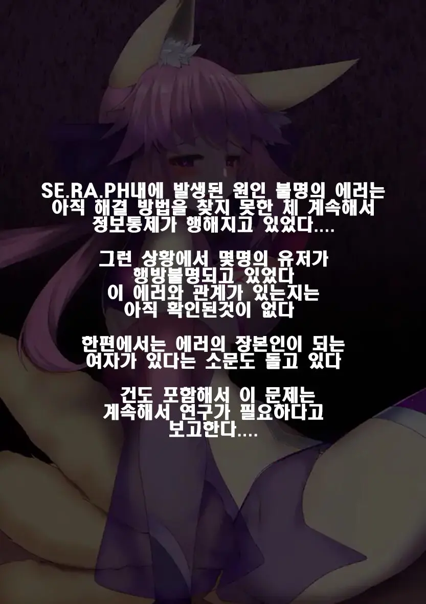 웹툰 이미지 15