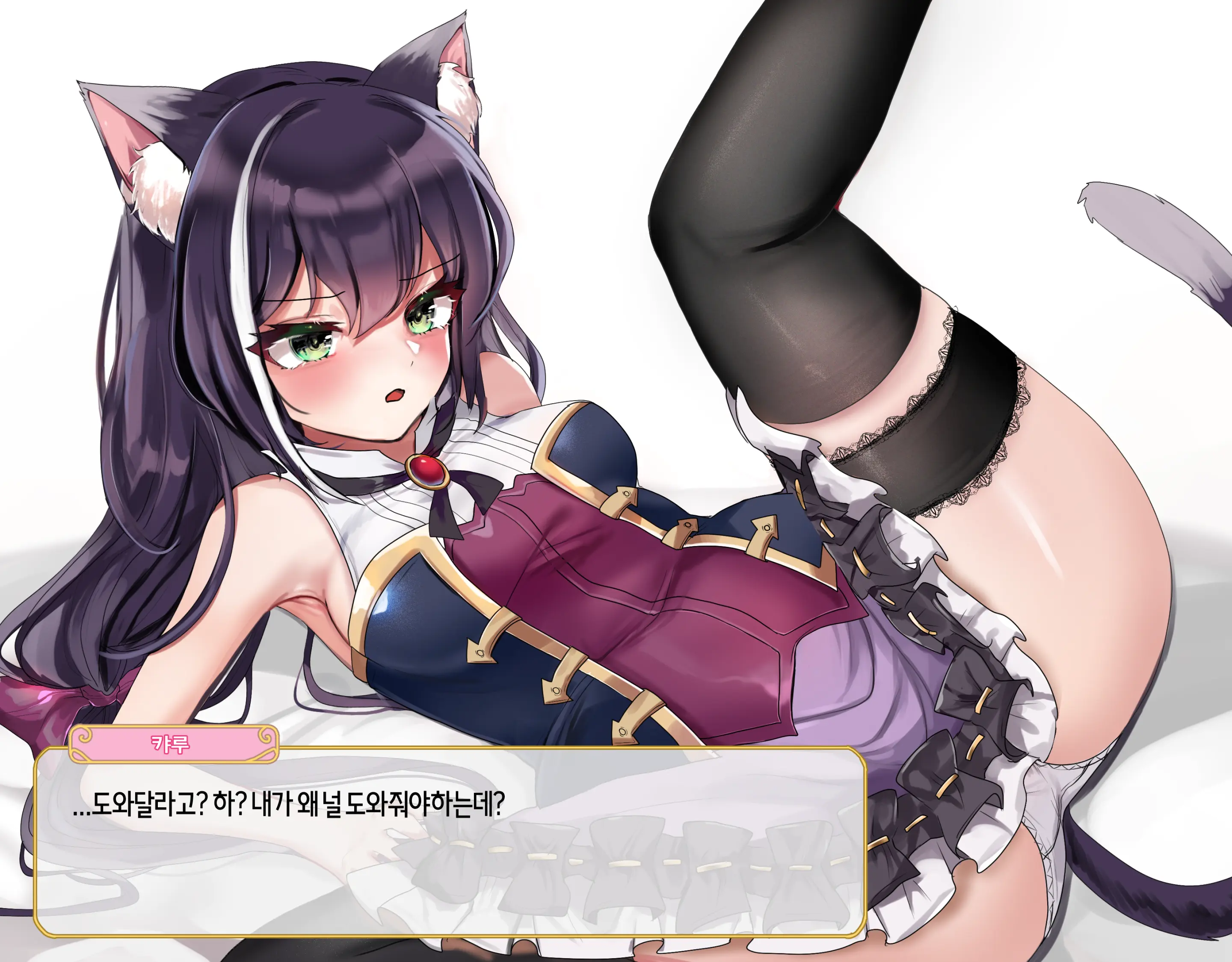 웹툰 이미지 103