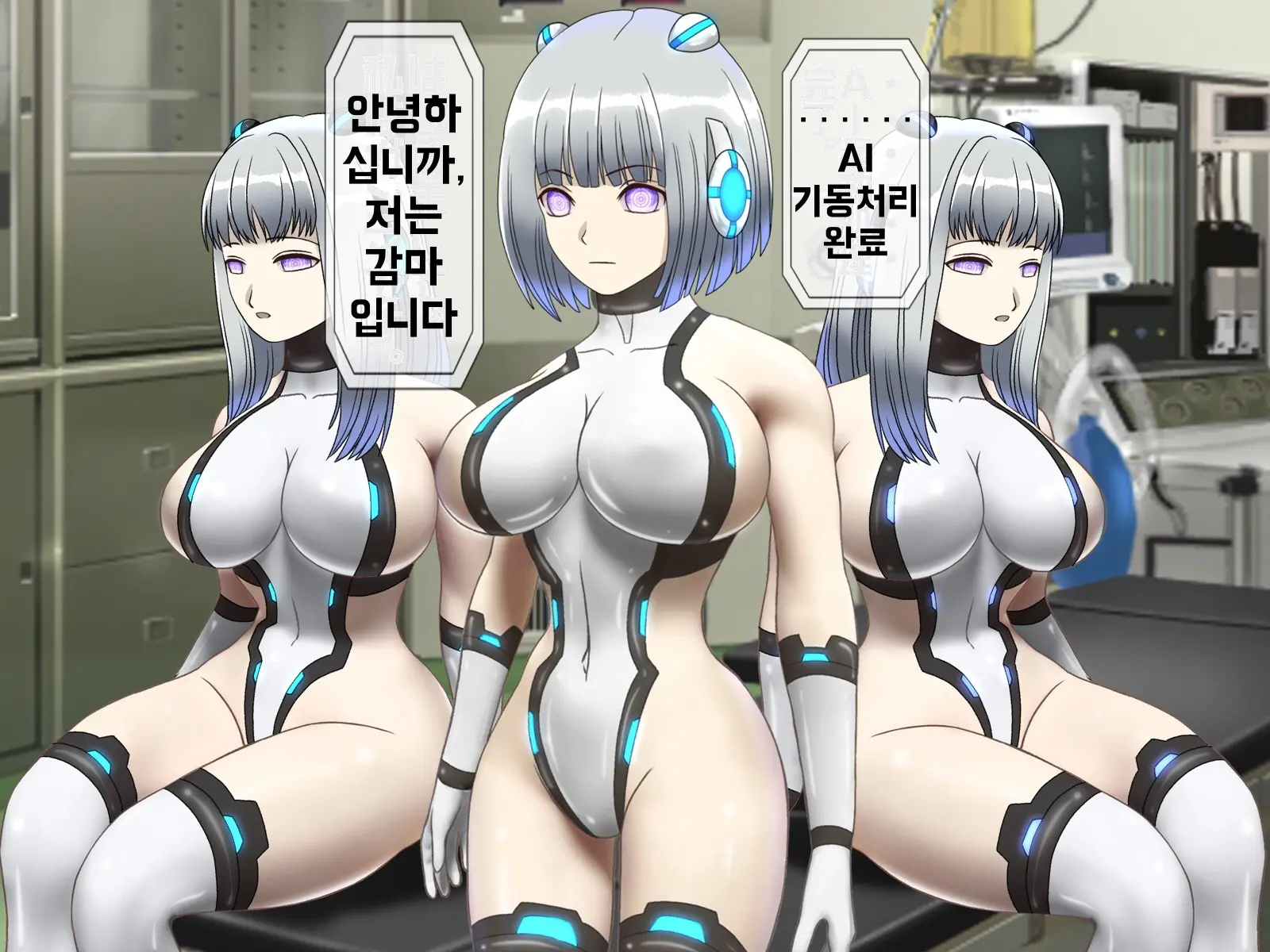 웹툰 이미지 5