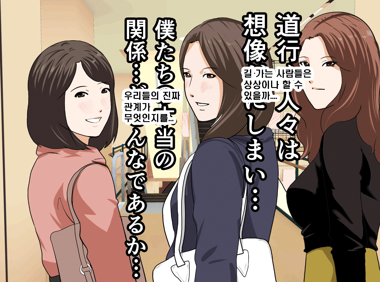 웹툰 이미지 48