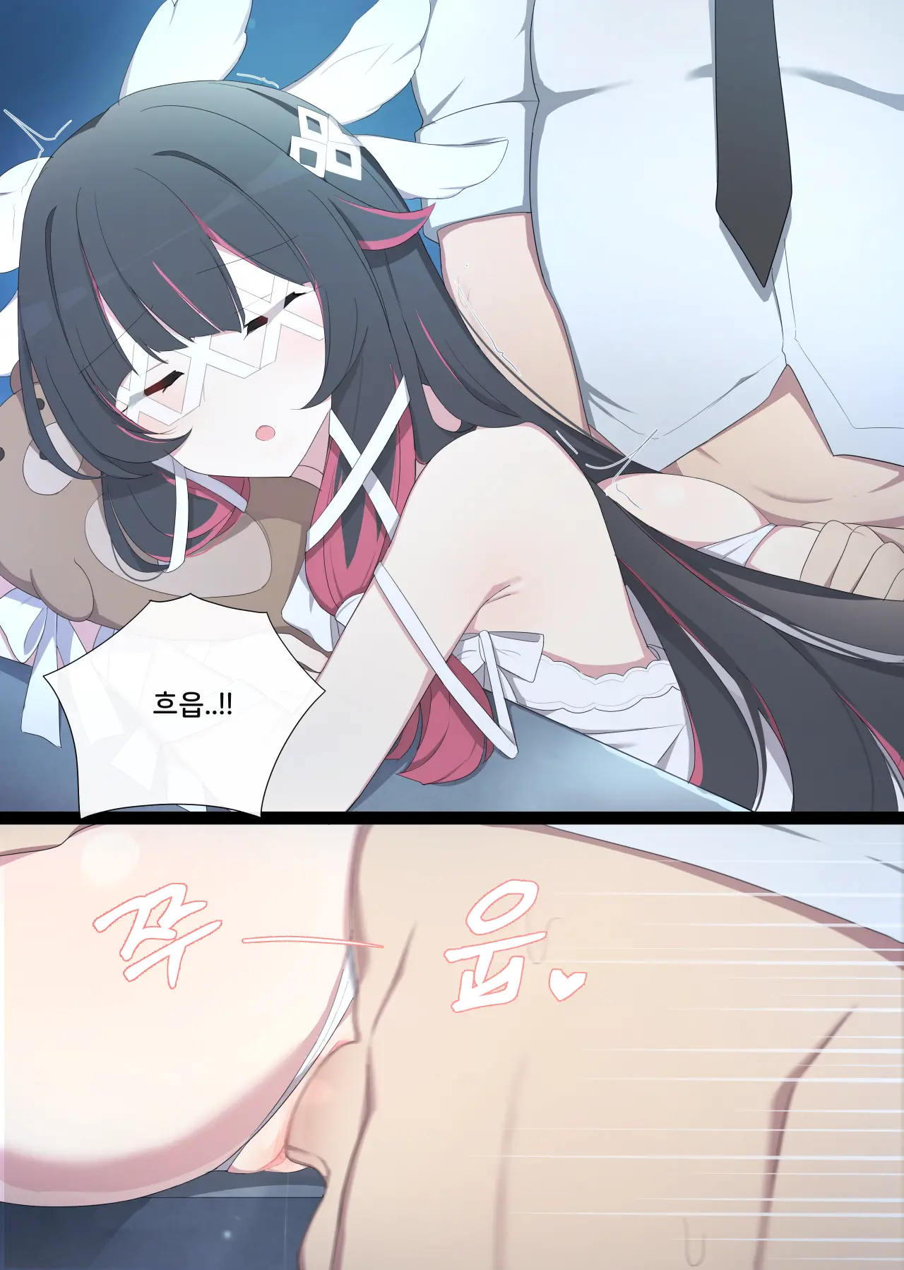 웹툰 이미지 27