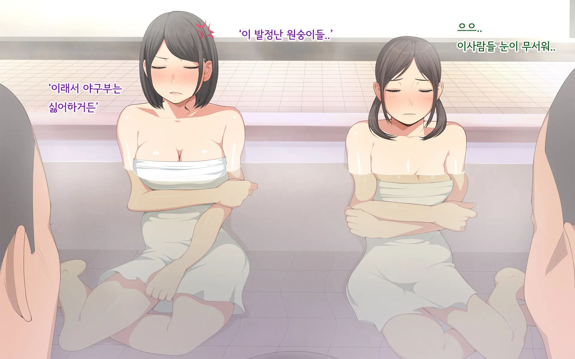 웹툰 이미지 9