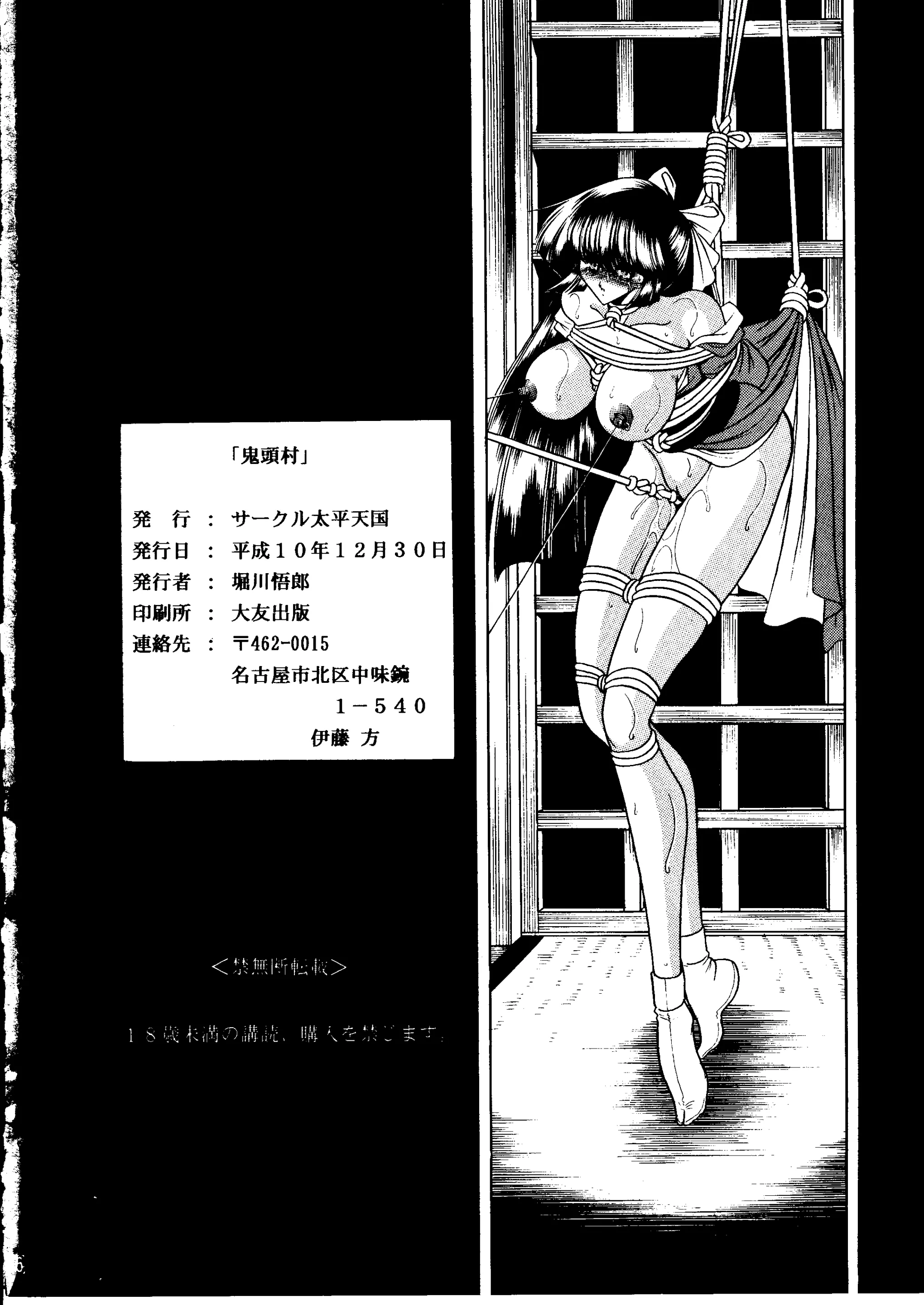 웹툰 이미지 63