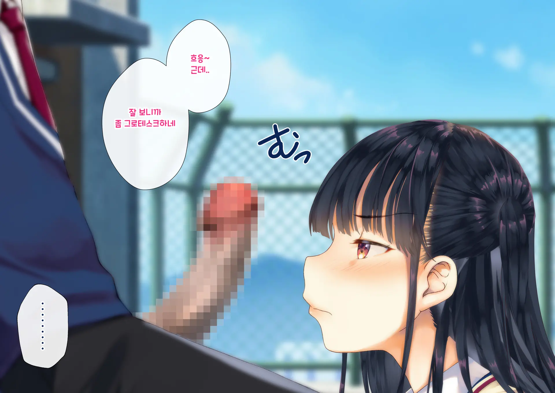웹툰 이미지 74