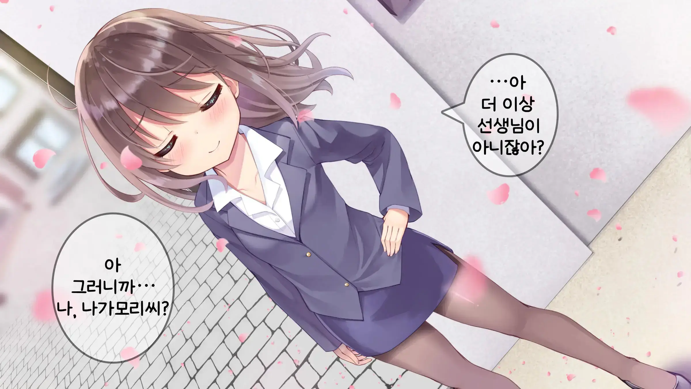 웹툰 이미지 339