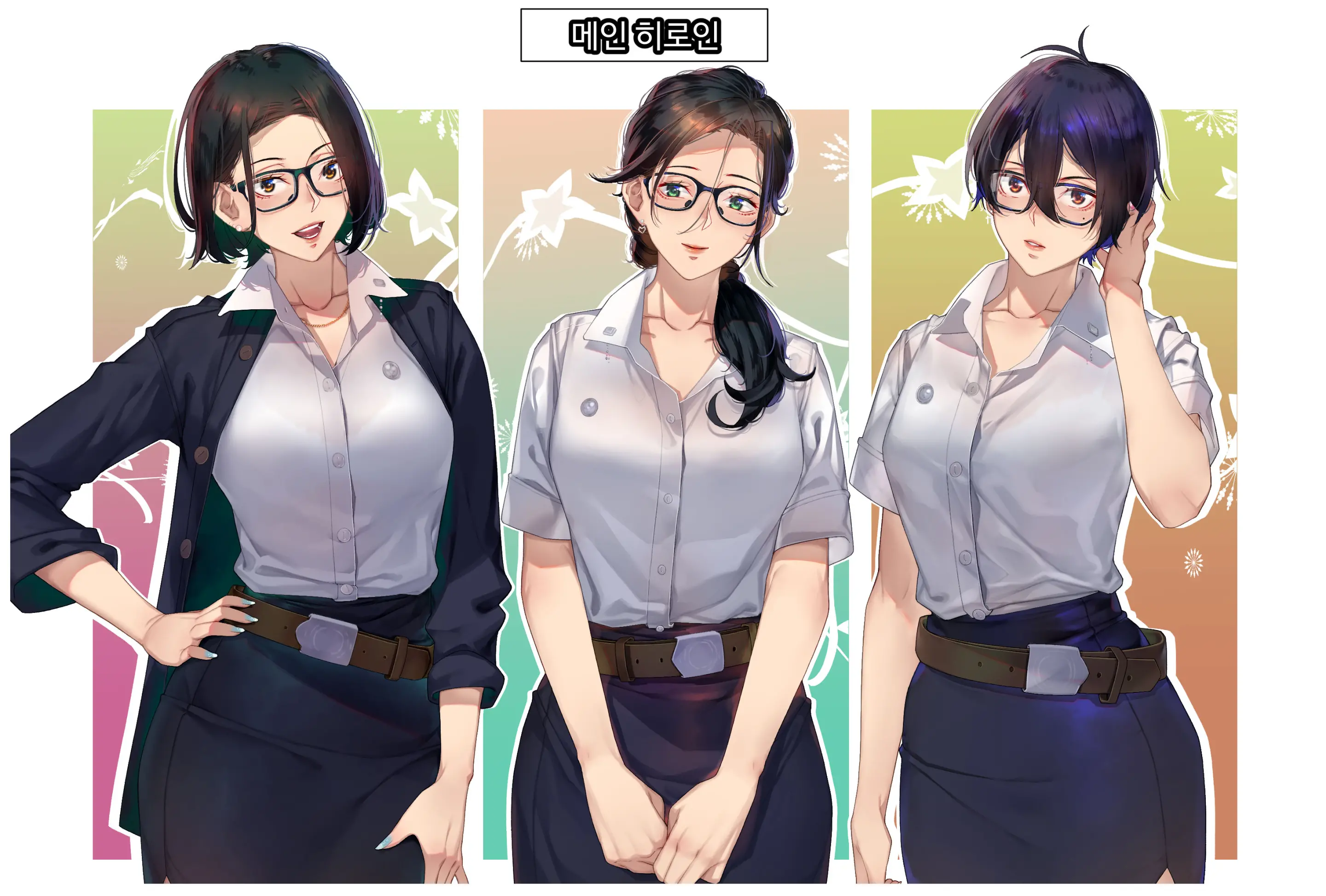 웹툰 이미지 1