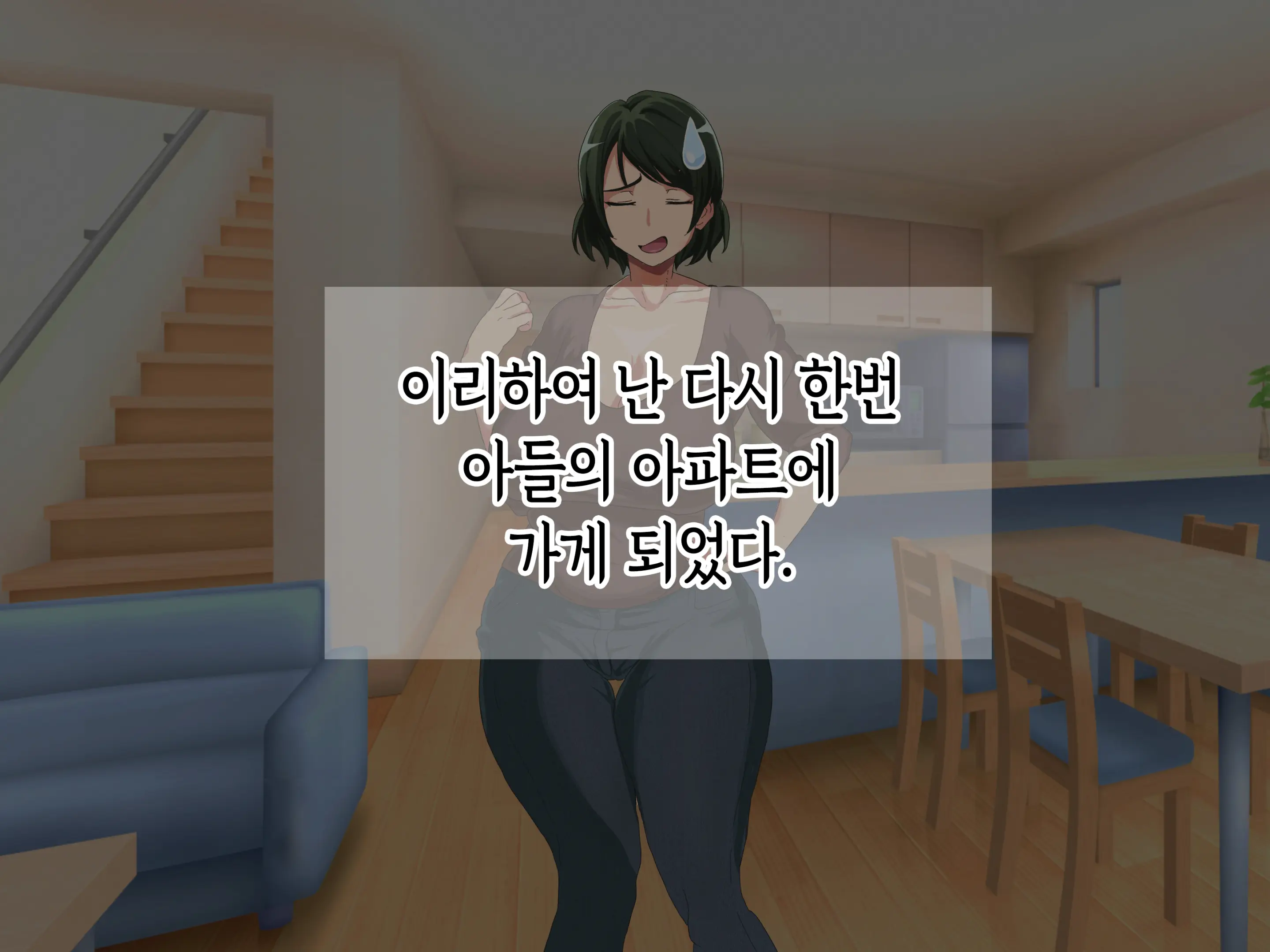 웹툰 이미지 66