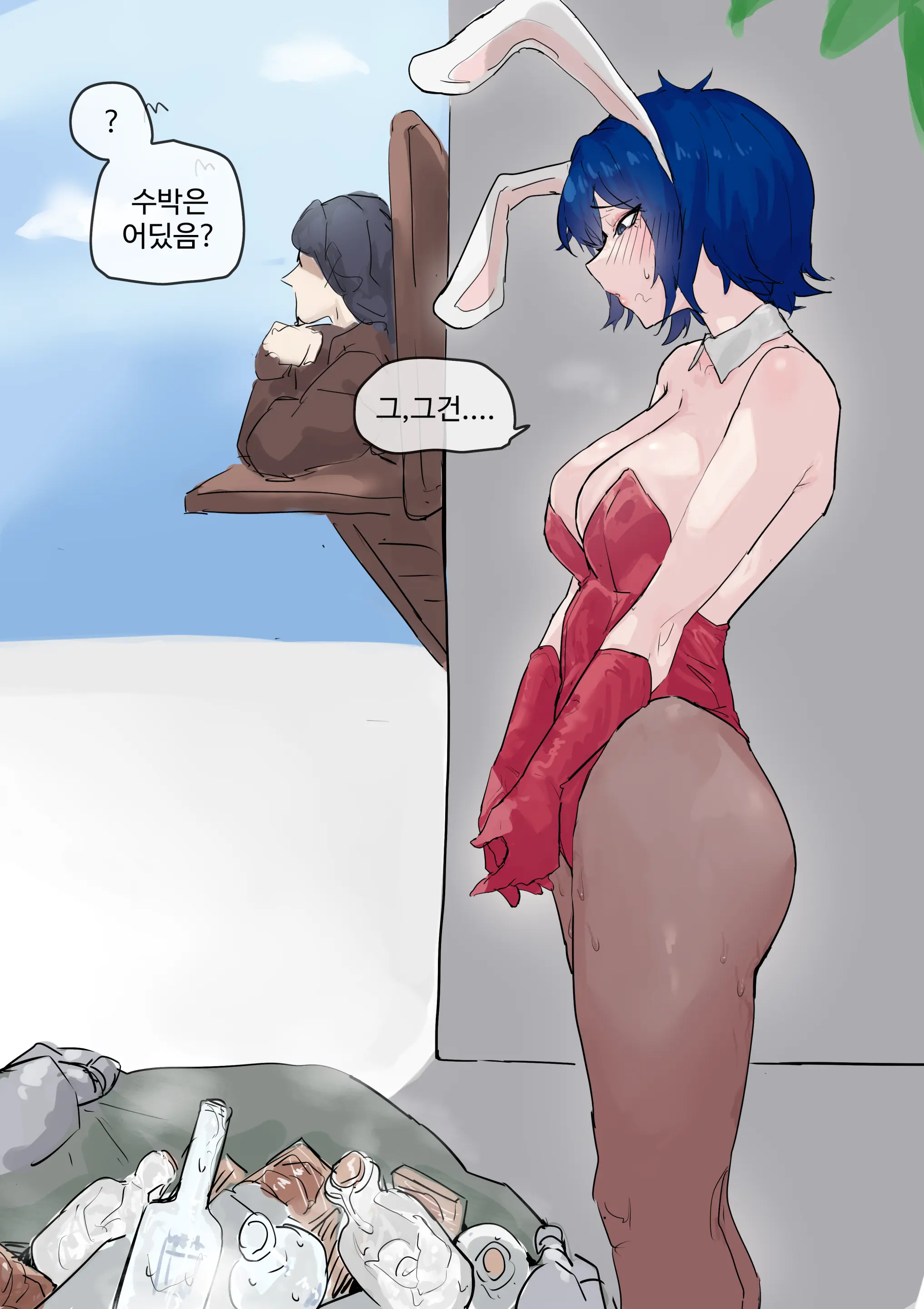 웹툰 이미지 189
