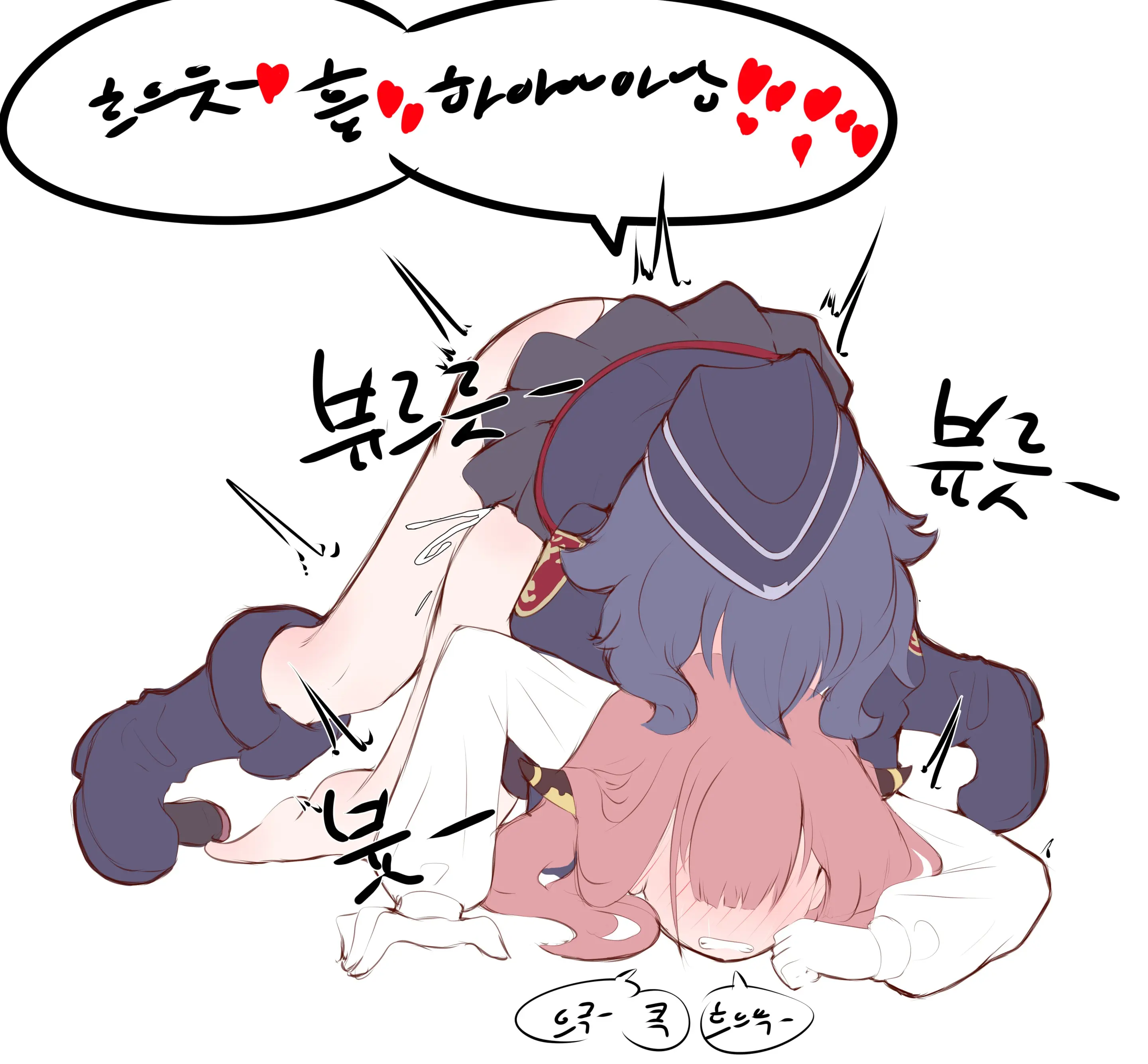 웹툰 이미지 2