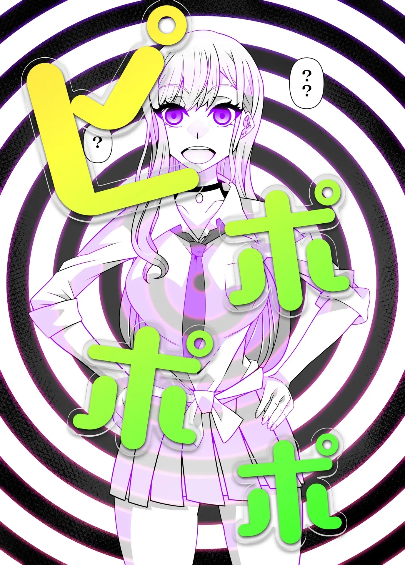 웹툰 이미지 18