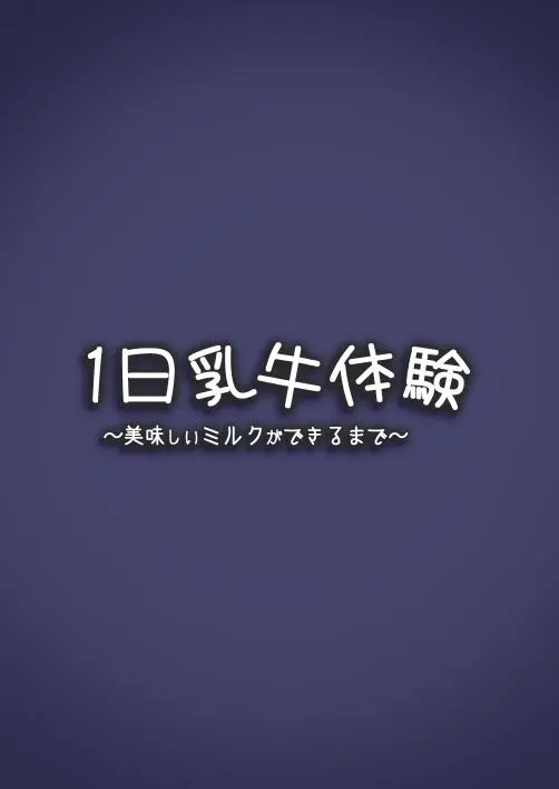 웹툰 이미지 26