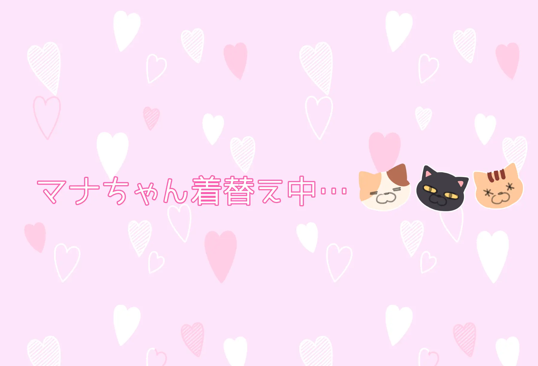 웹툰 이미지 130