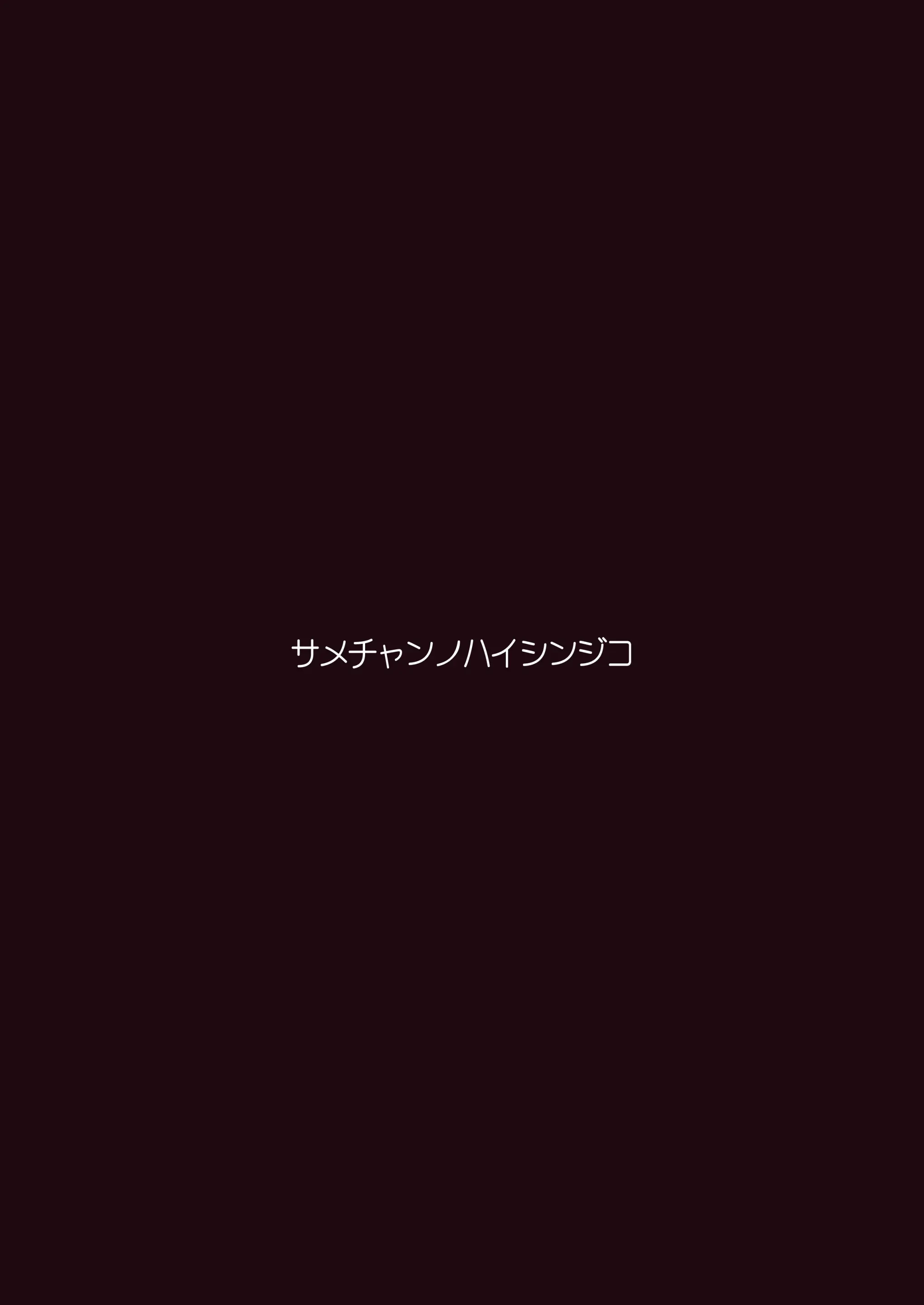 웹툰 이미지 21