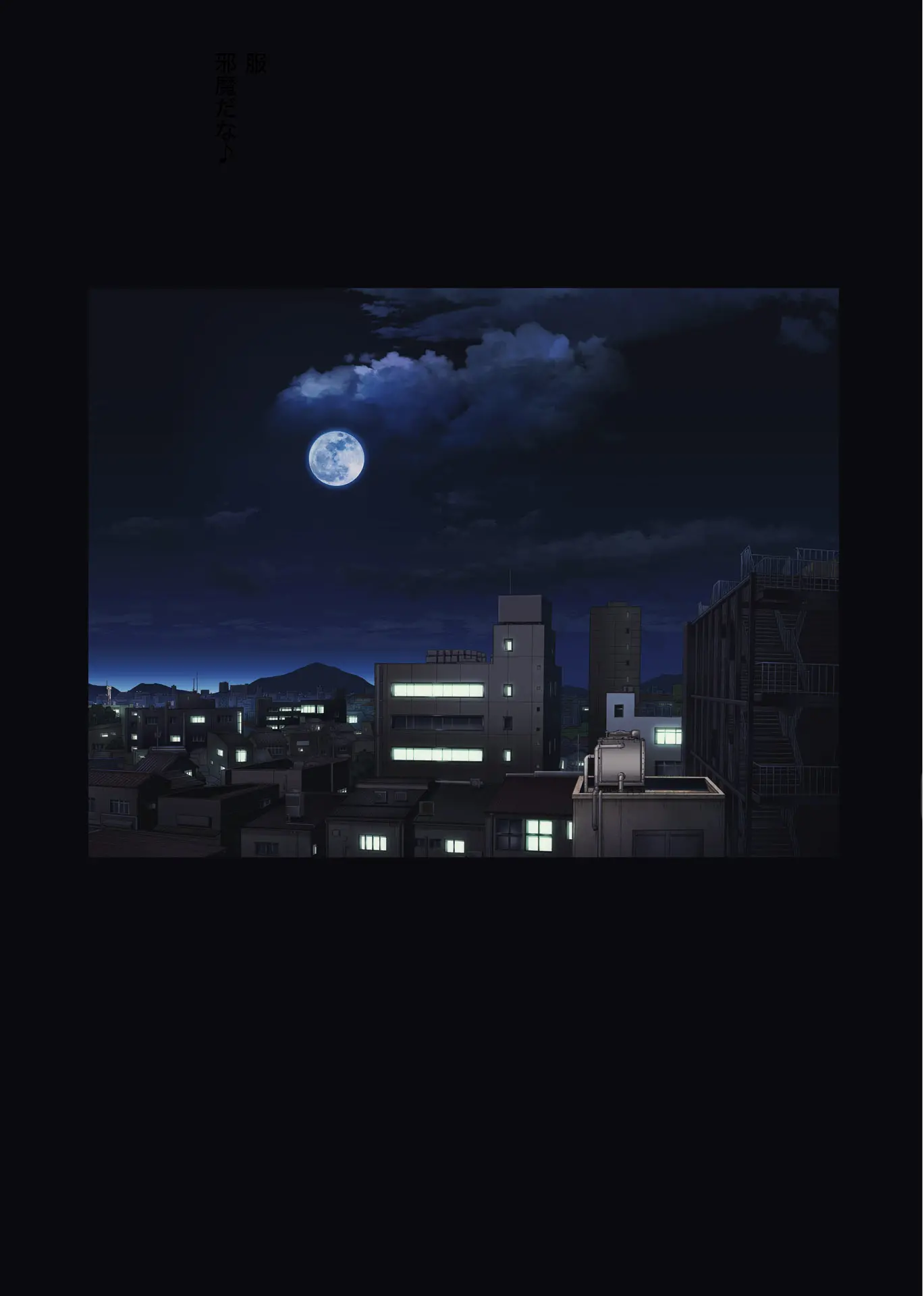 웹툰 이미지 89