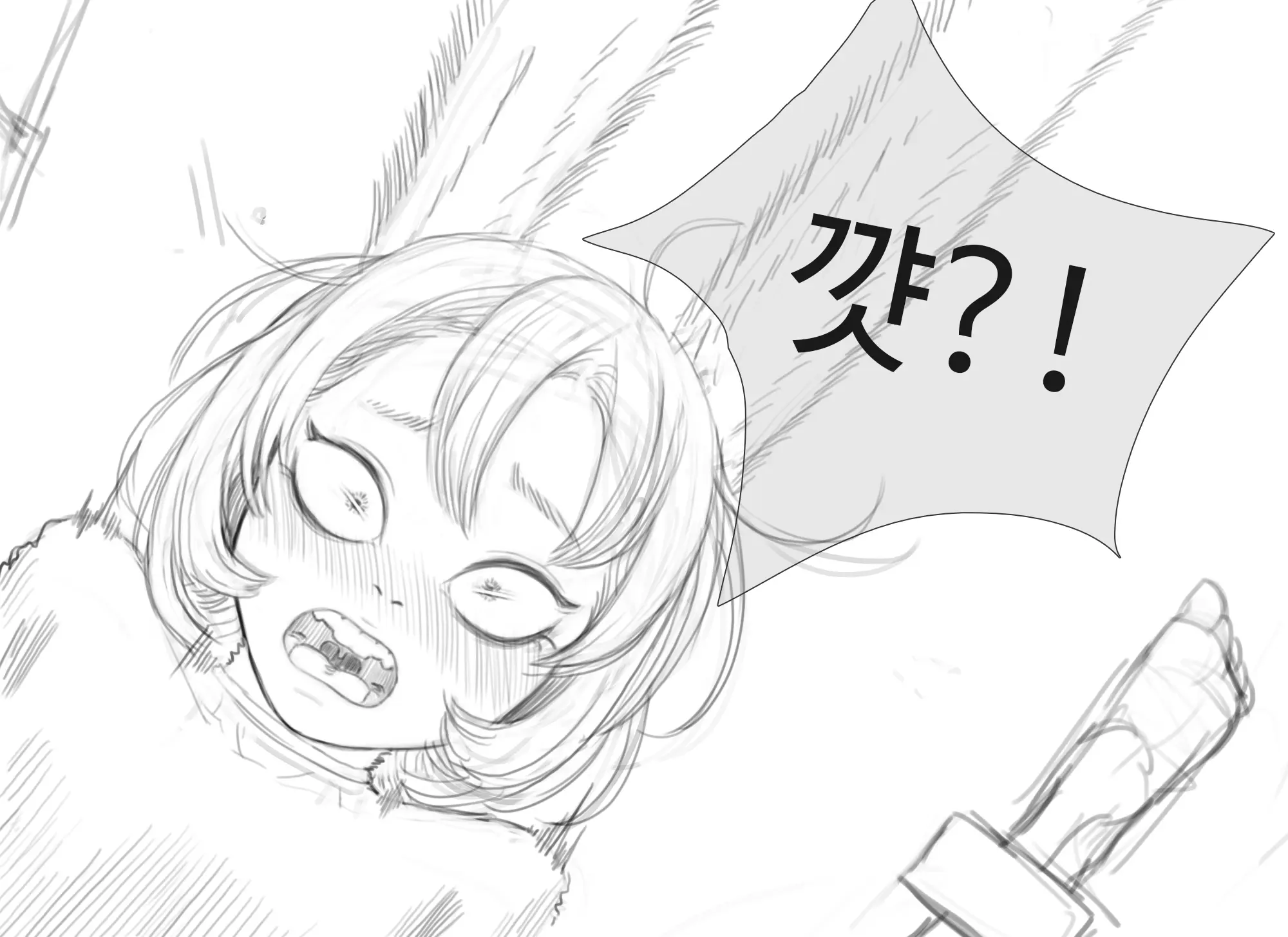 웹툰 이미지 11