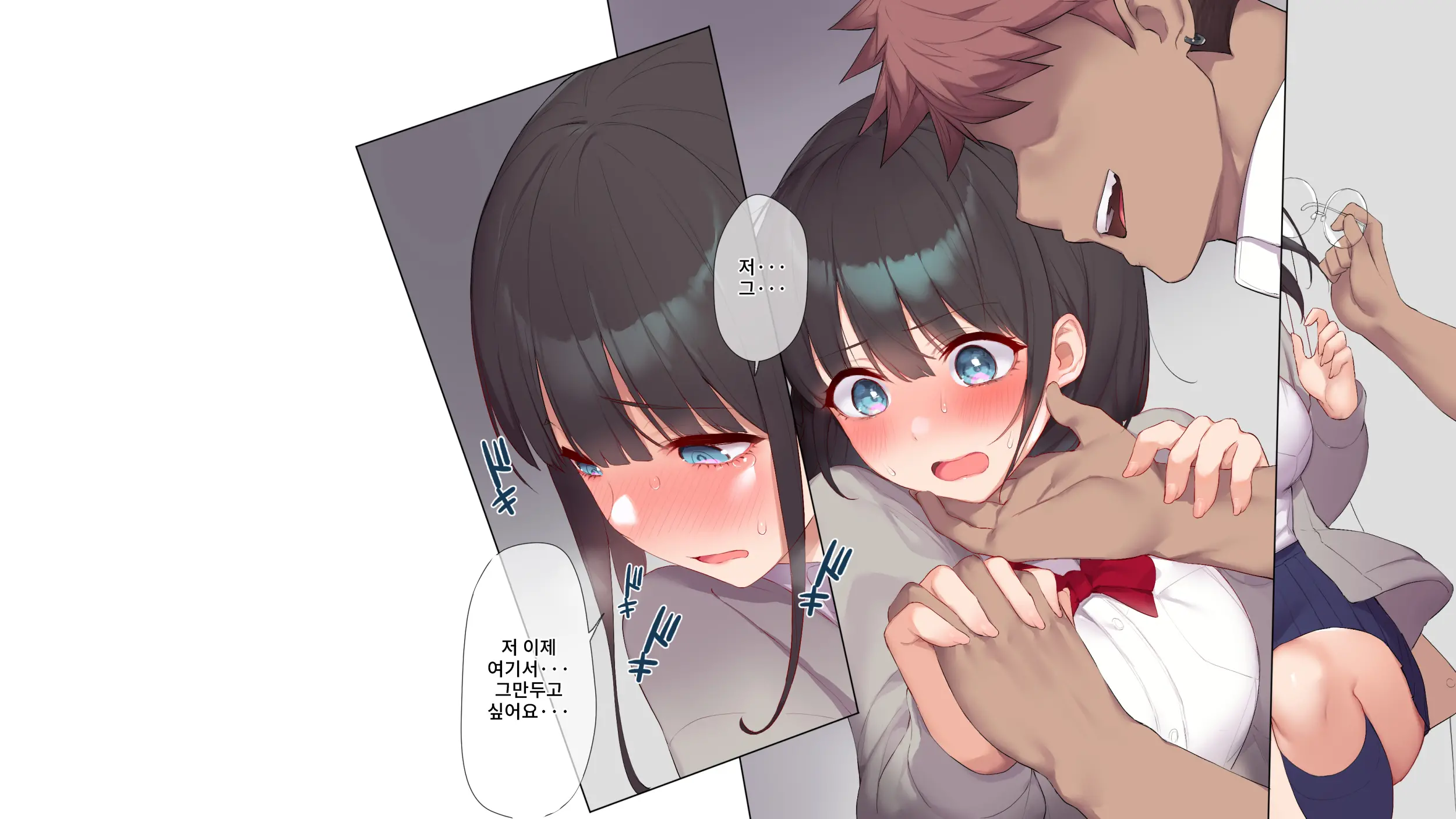 웹툰 이미지 59