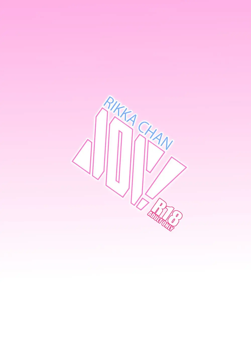 웹툰 이미지 21