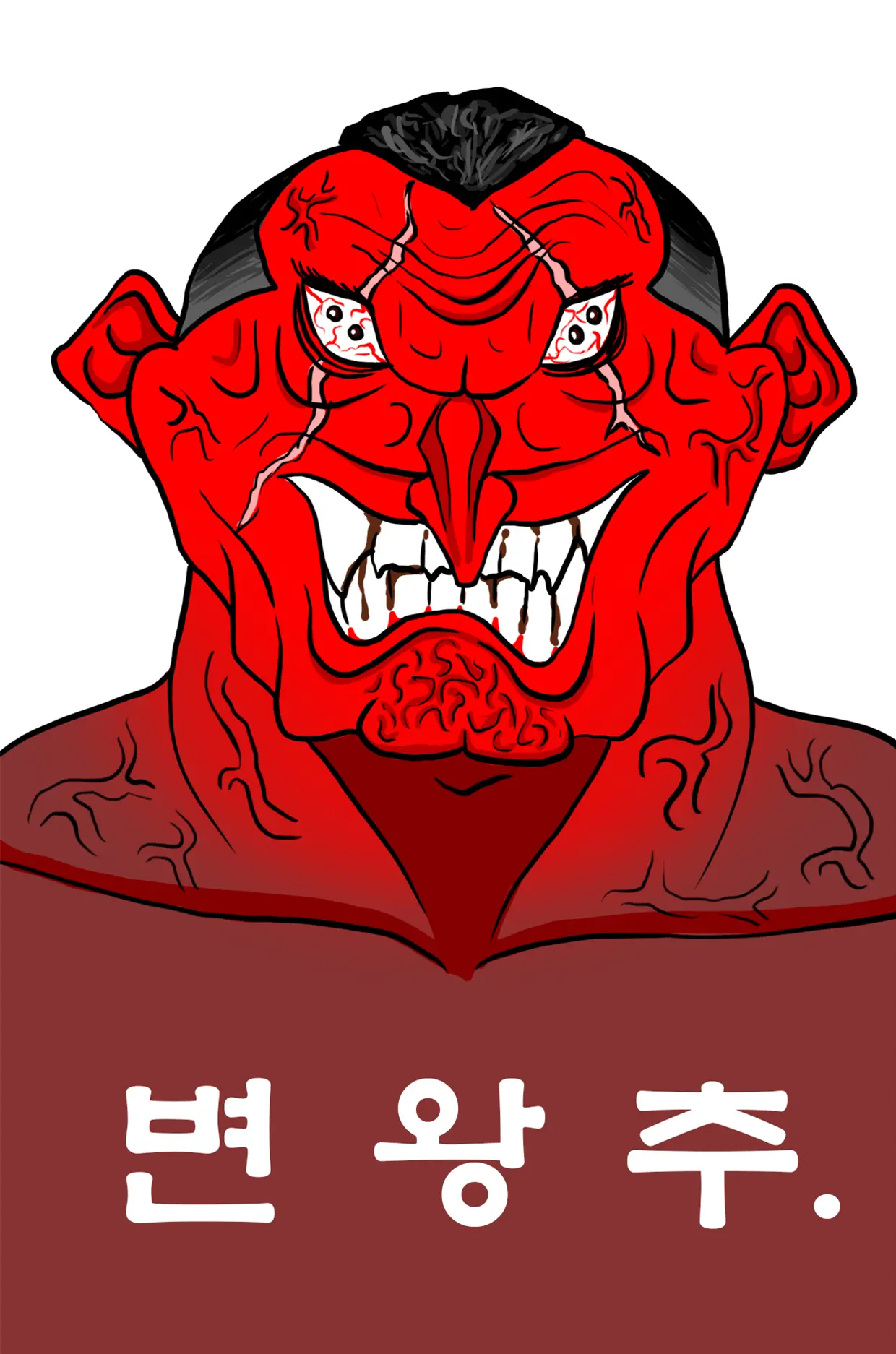 웹툰 이미지 4