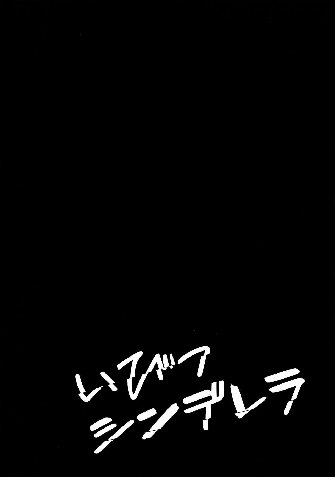 웹툰 이미지 39
