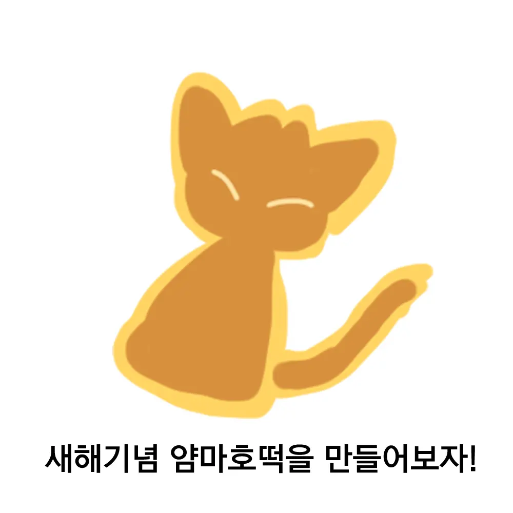 웹툰 이미지 28