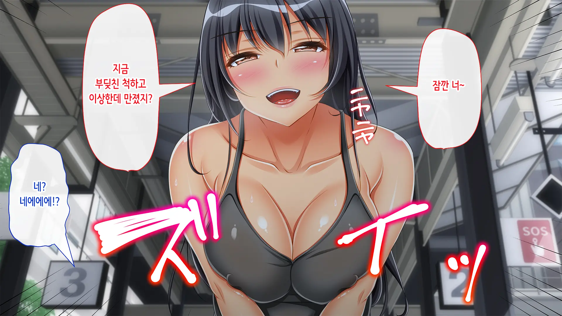 웹툰 이미지 127