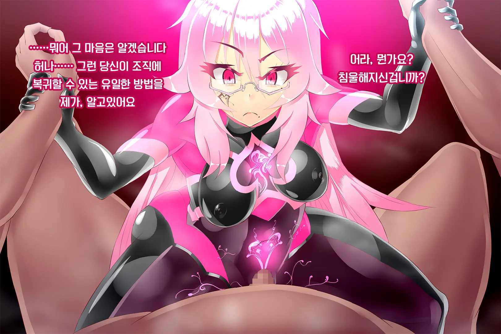 웹툰 이미지 133