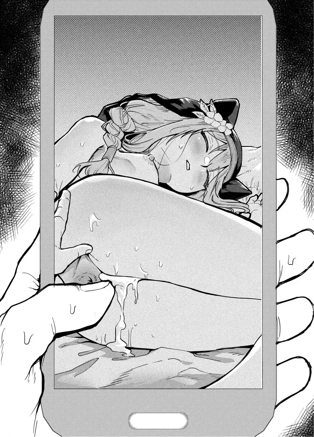 웹툰 이미지 44