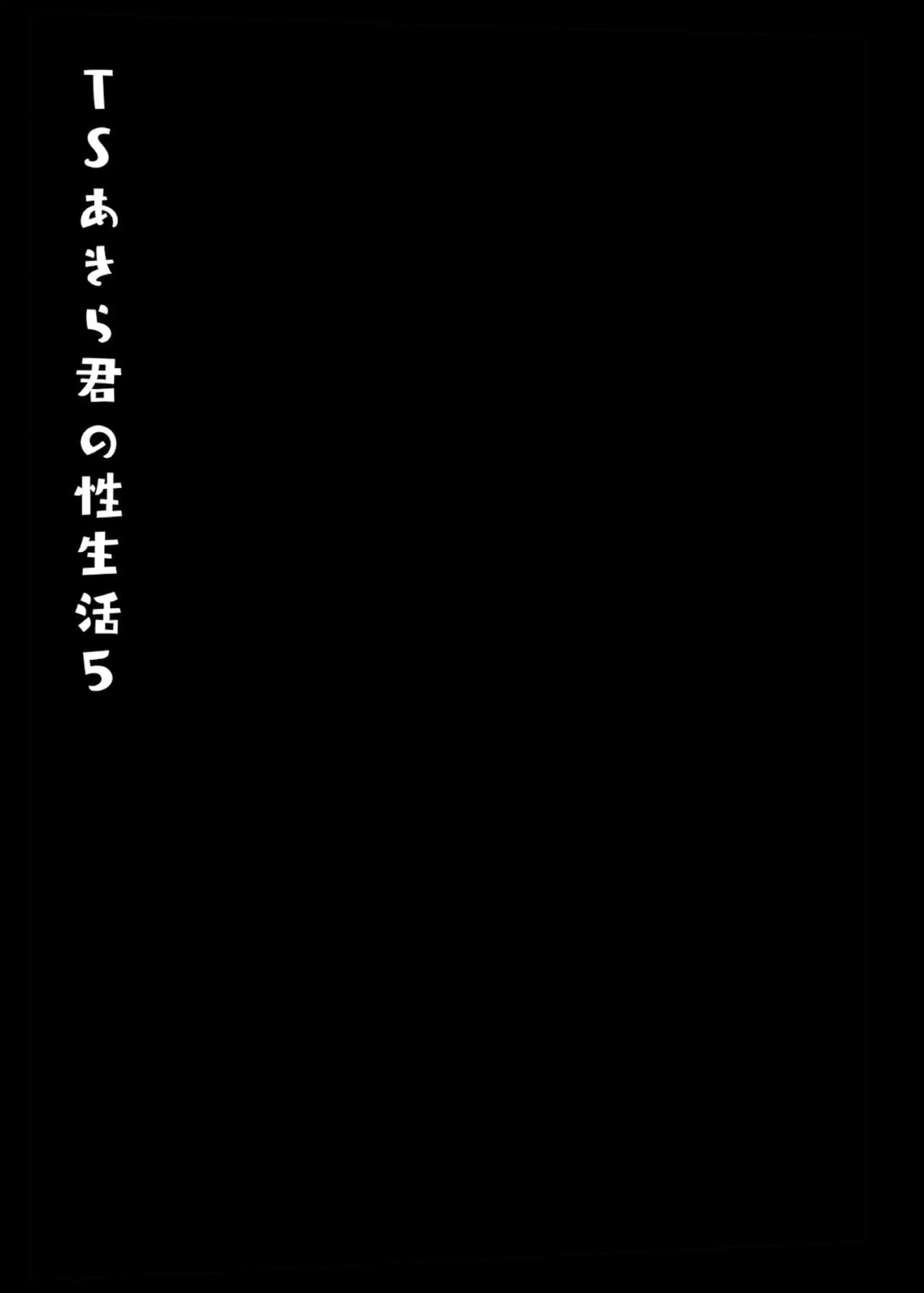 웹툰 이미지 21