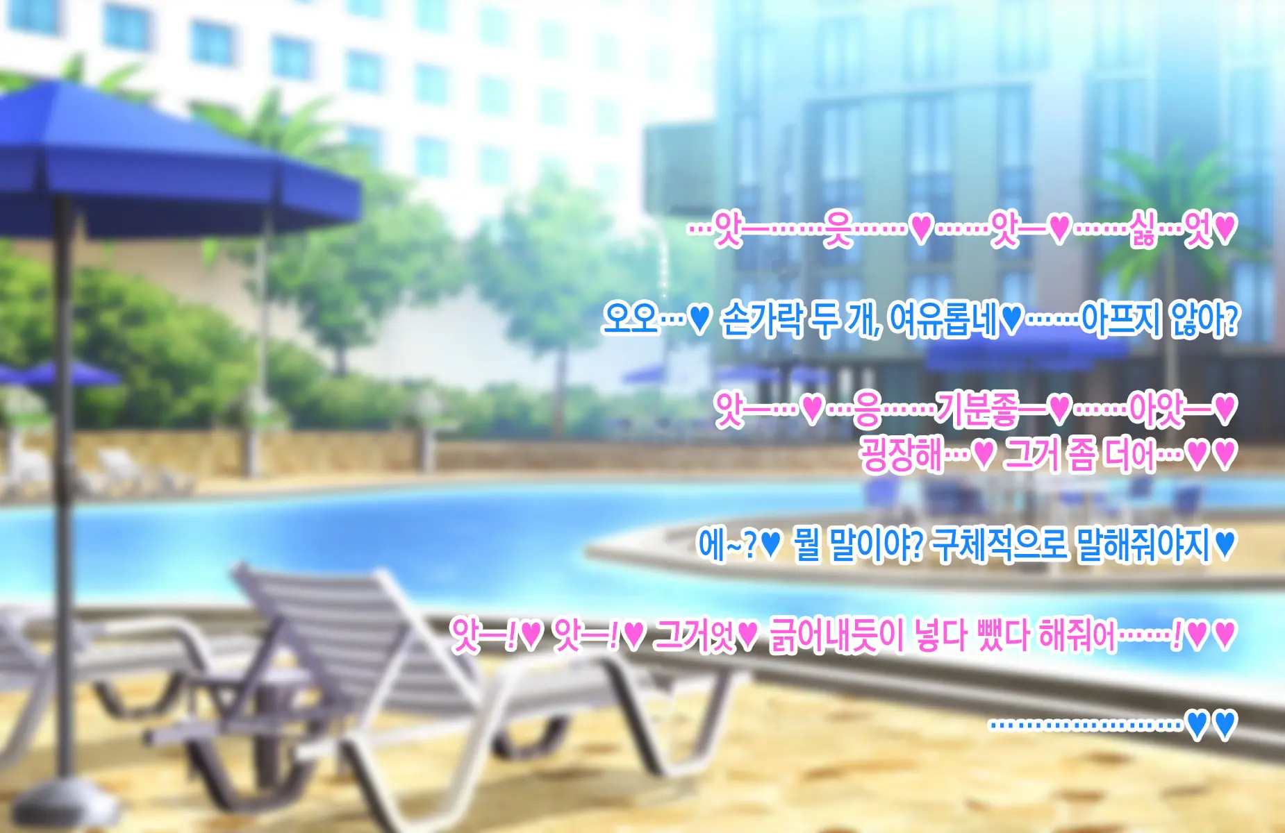 웹툰 이미지 79