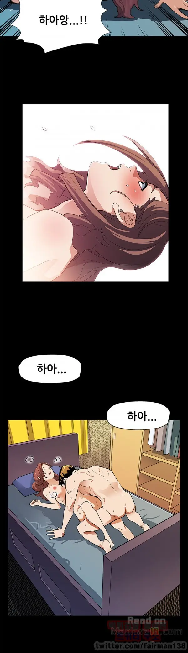 웹툰 이미지 319