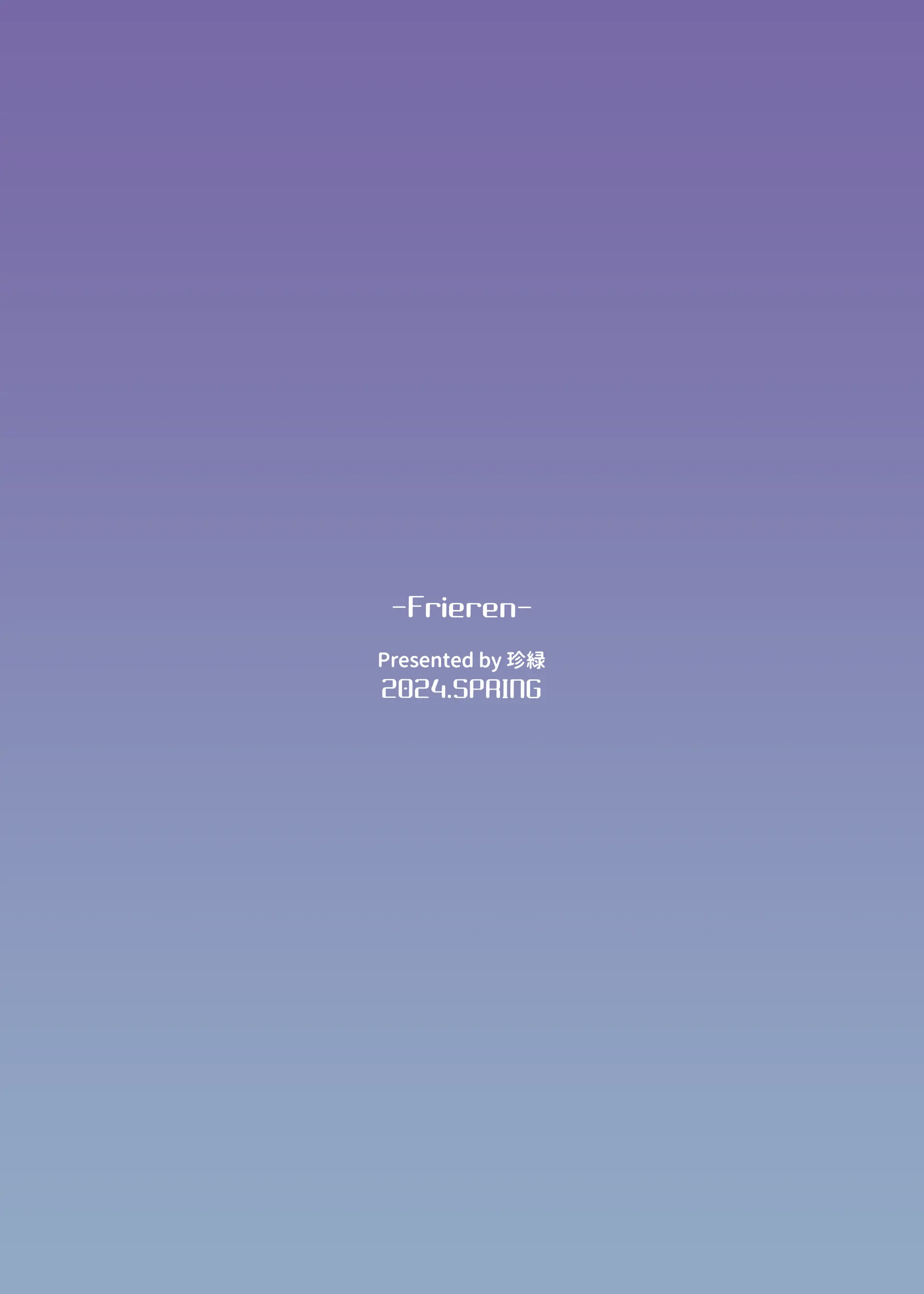 웹툰 이미지 25