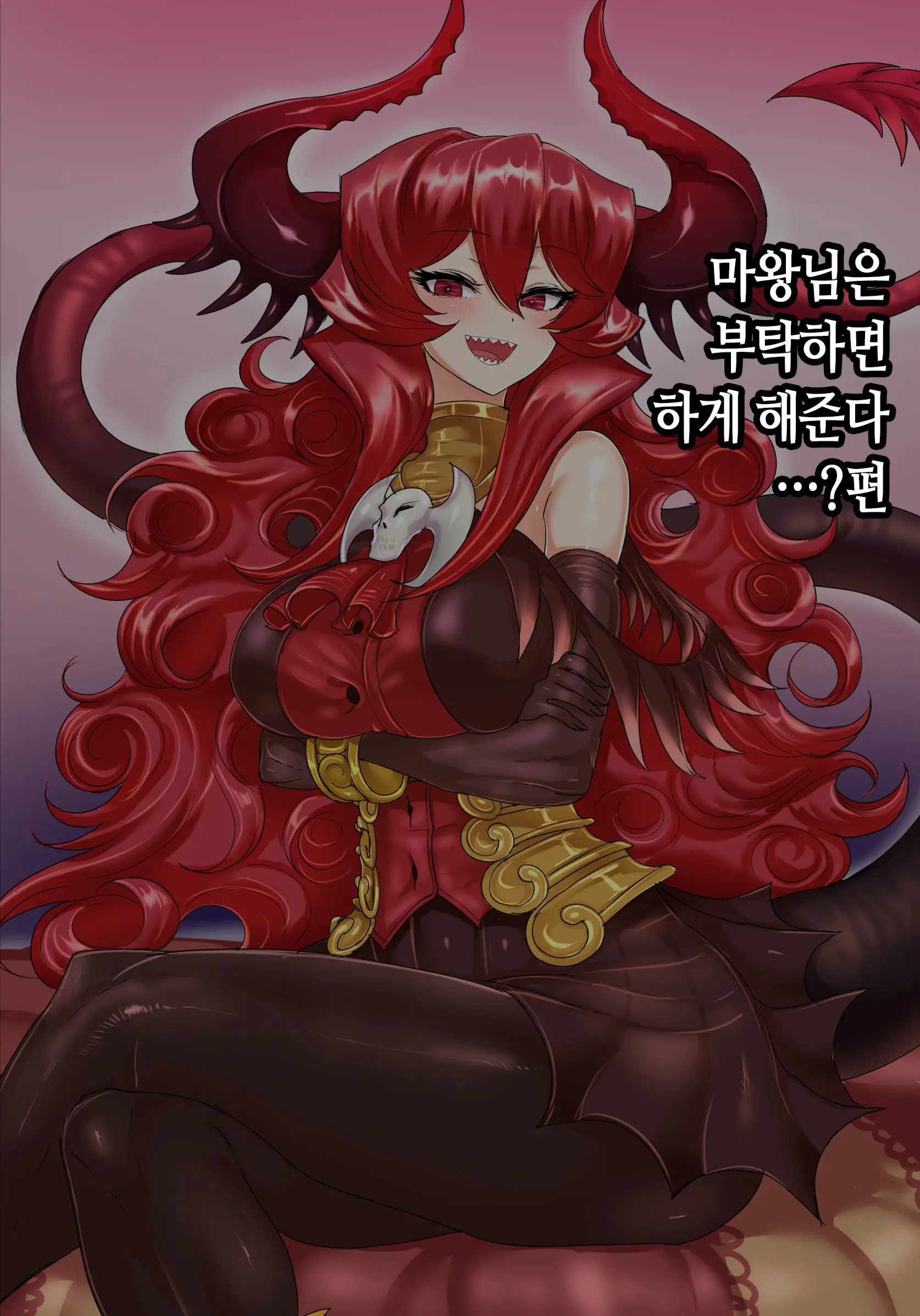 웹툰 이미지 14