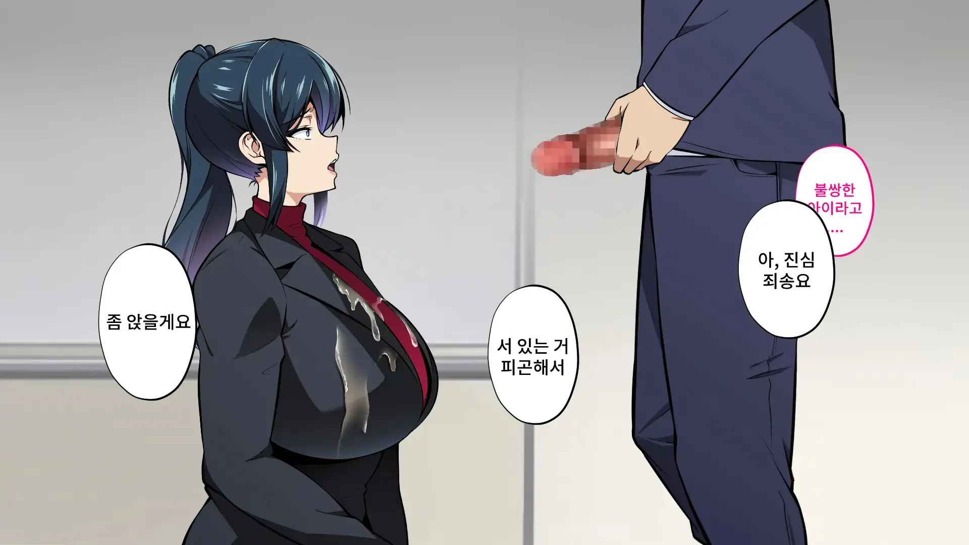 웹툰 이미지 80