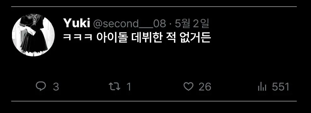 웹툰 이미지 46